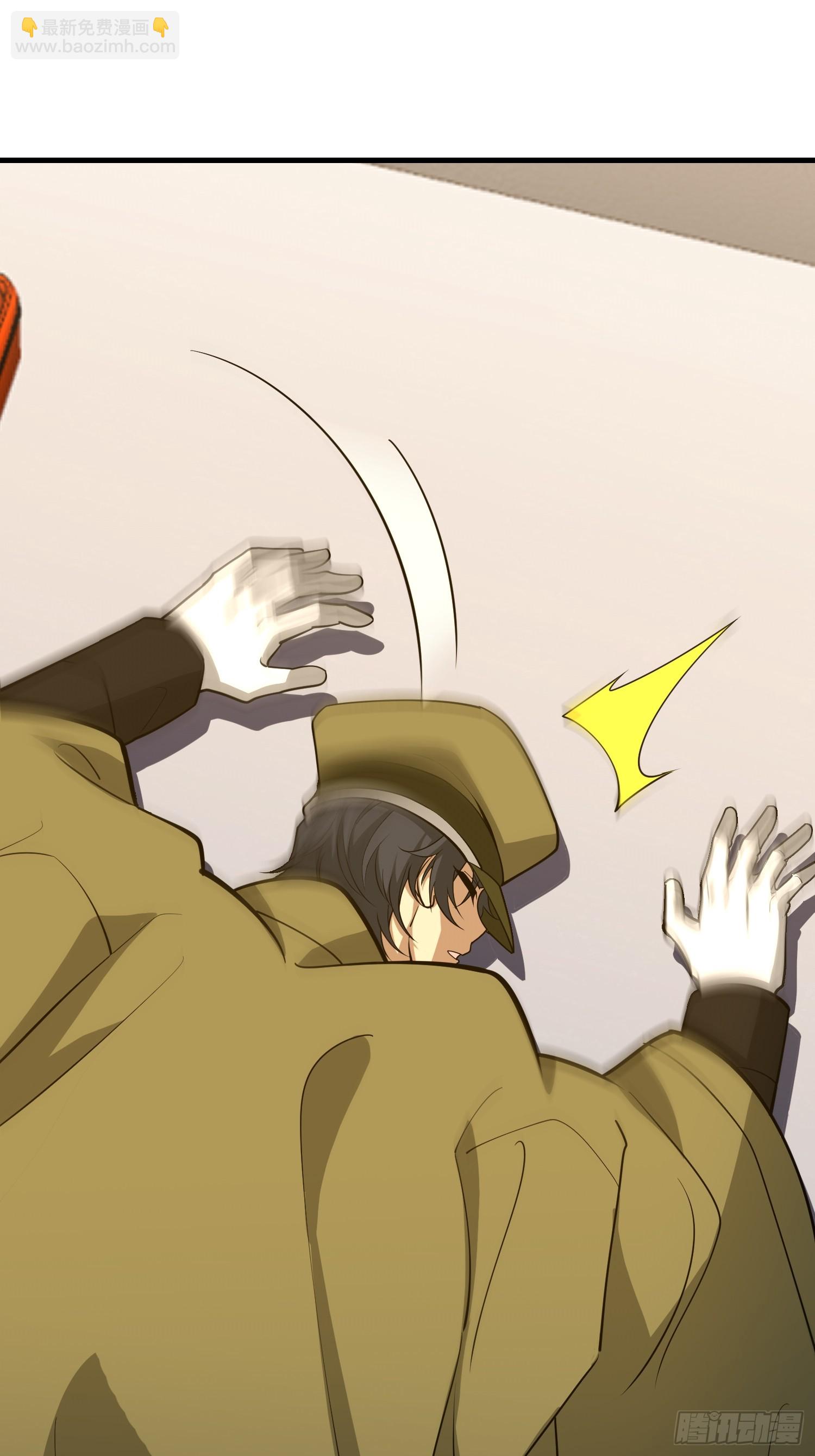 第一序列 - 533 監獄(1/2) - 3