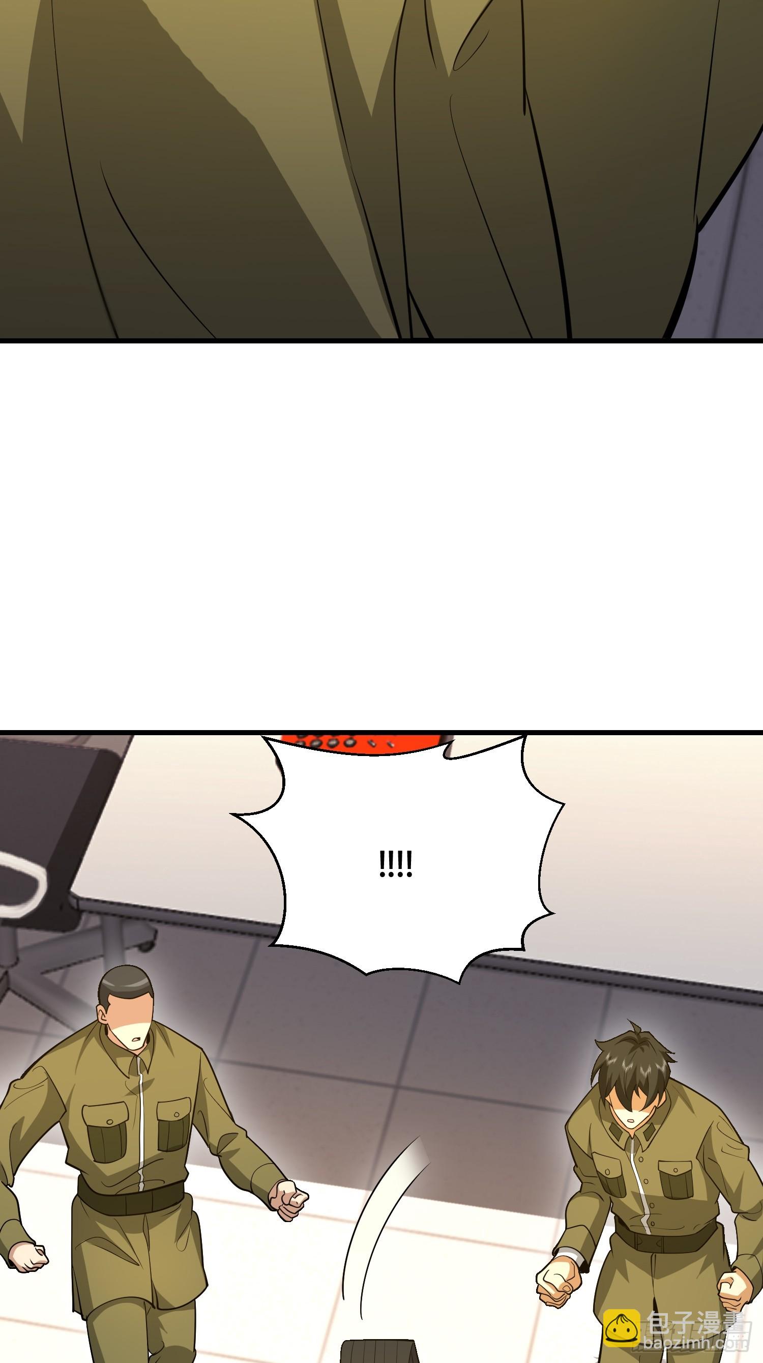 第一序列 - 533 監獄(1/2) - 4