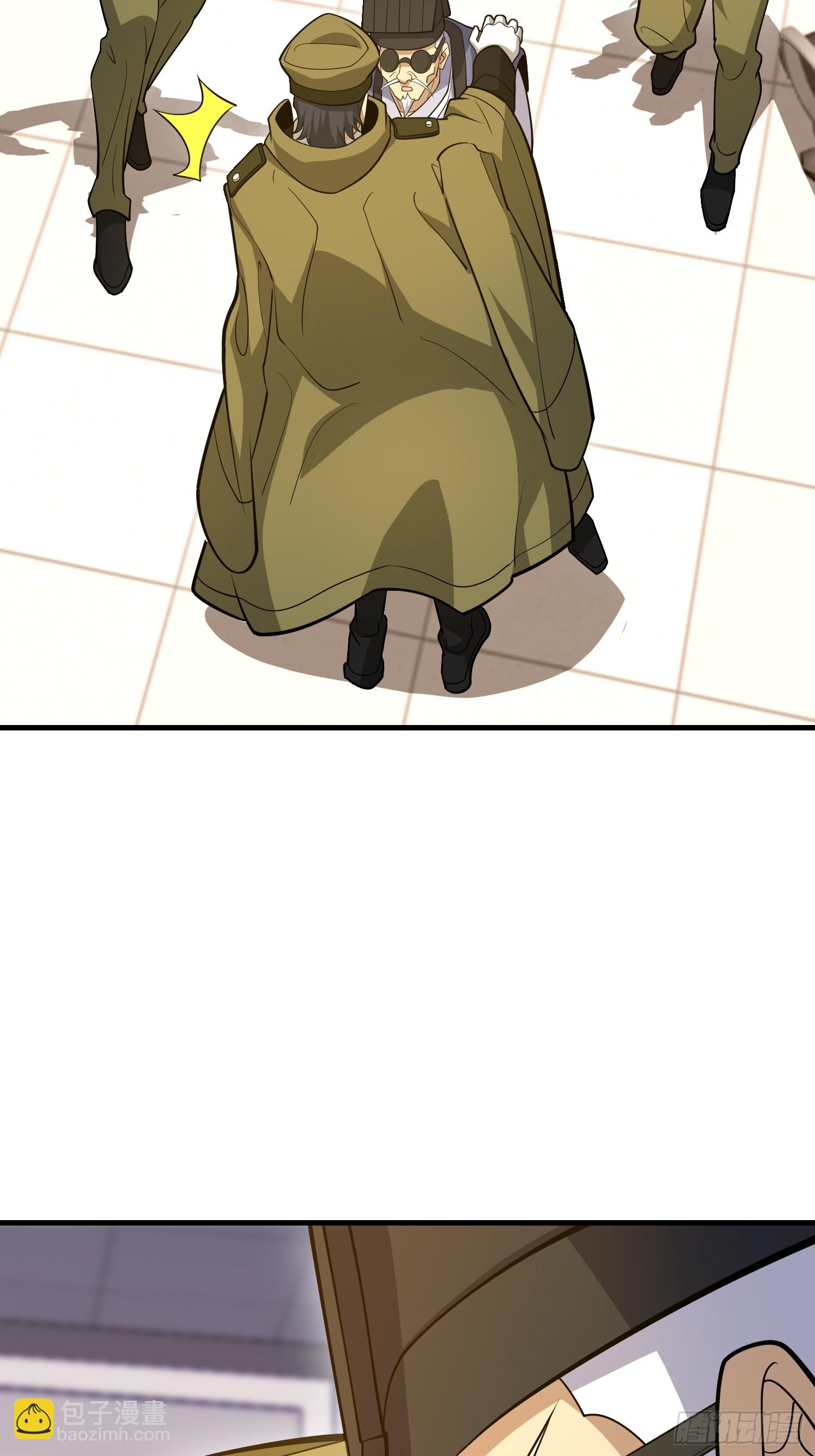 第一序列 - 533 監獄(1/2) - 5