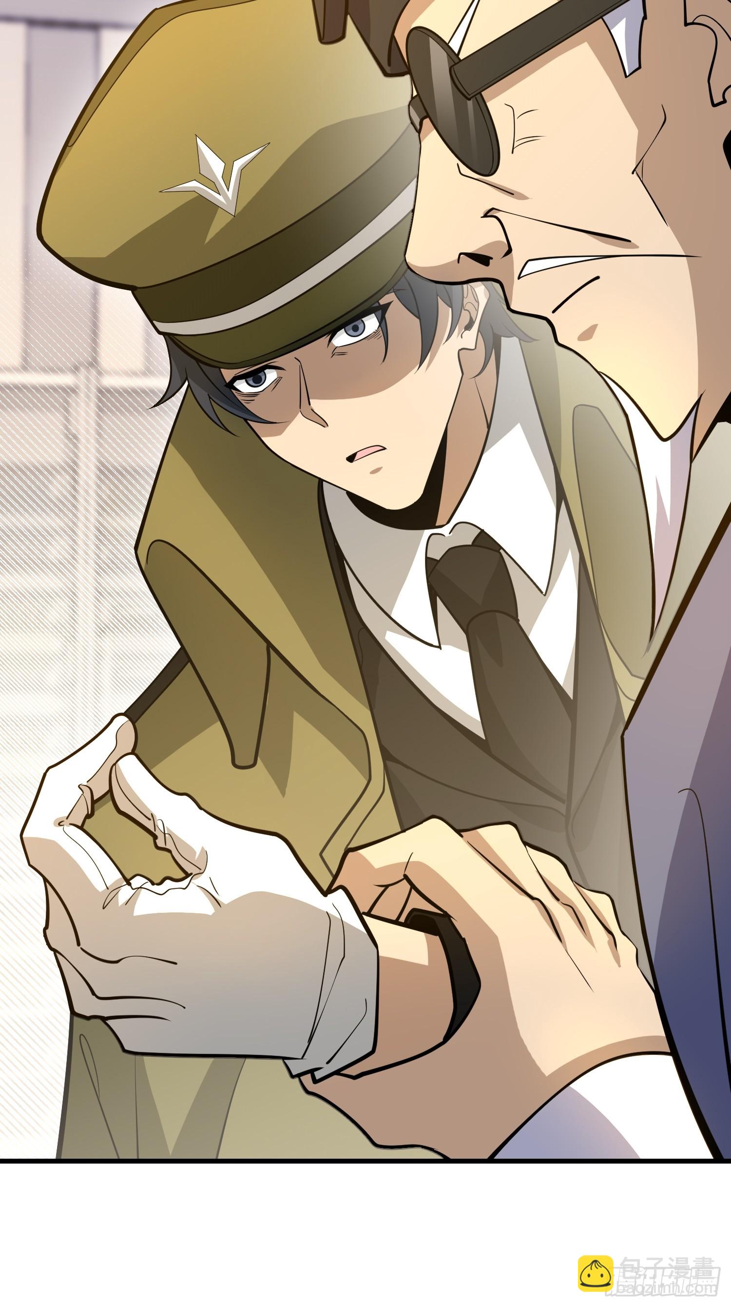 第一序列 - 533 監獄(1/2) - 6