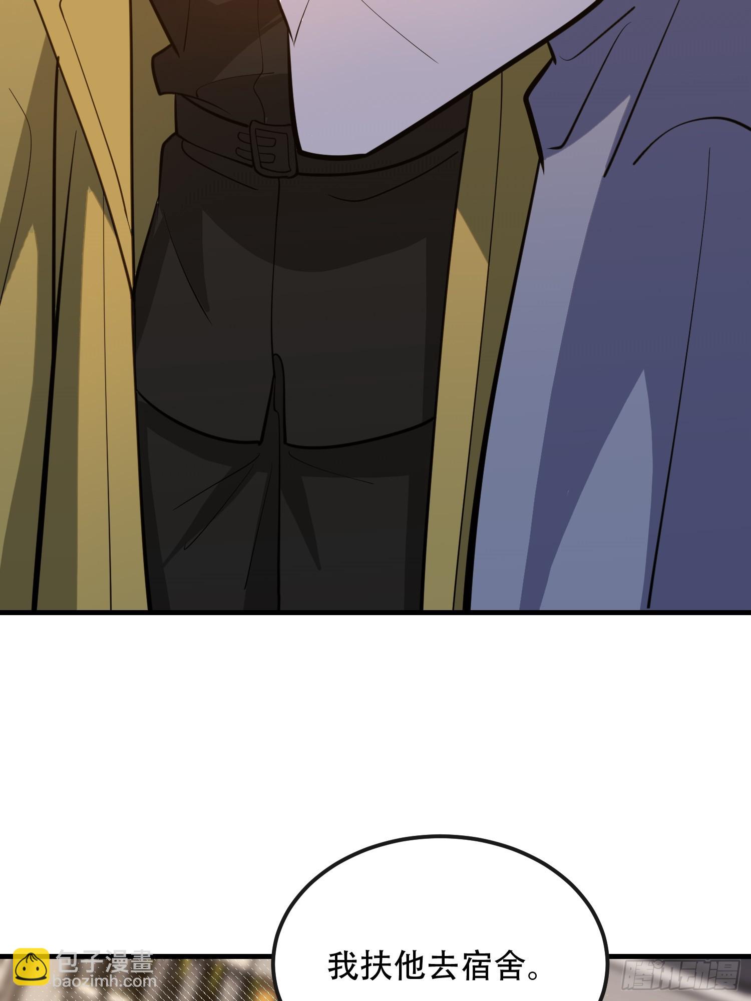 第一序列 - 533 監獄(1/2) - 1