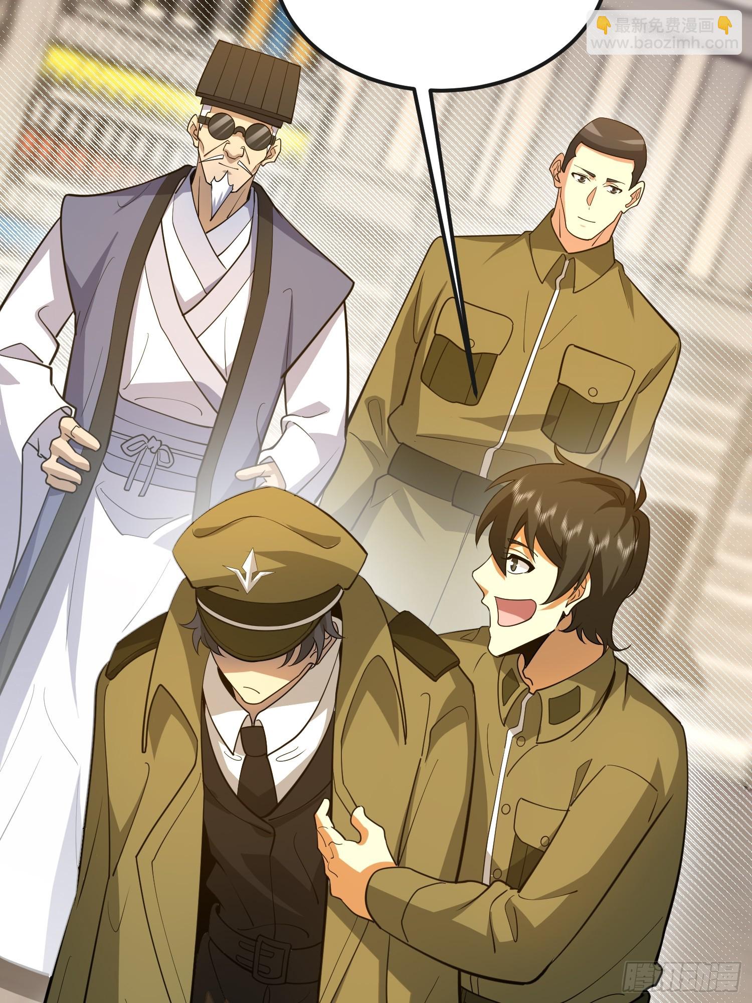 第一序列 - 533 監獄(1/2) - 2