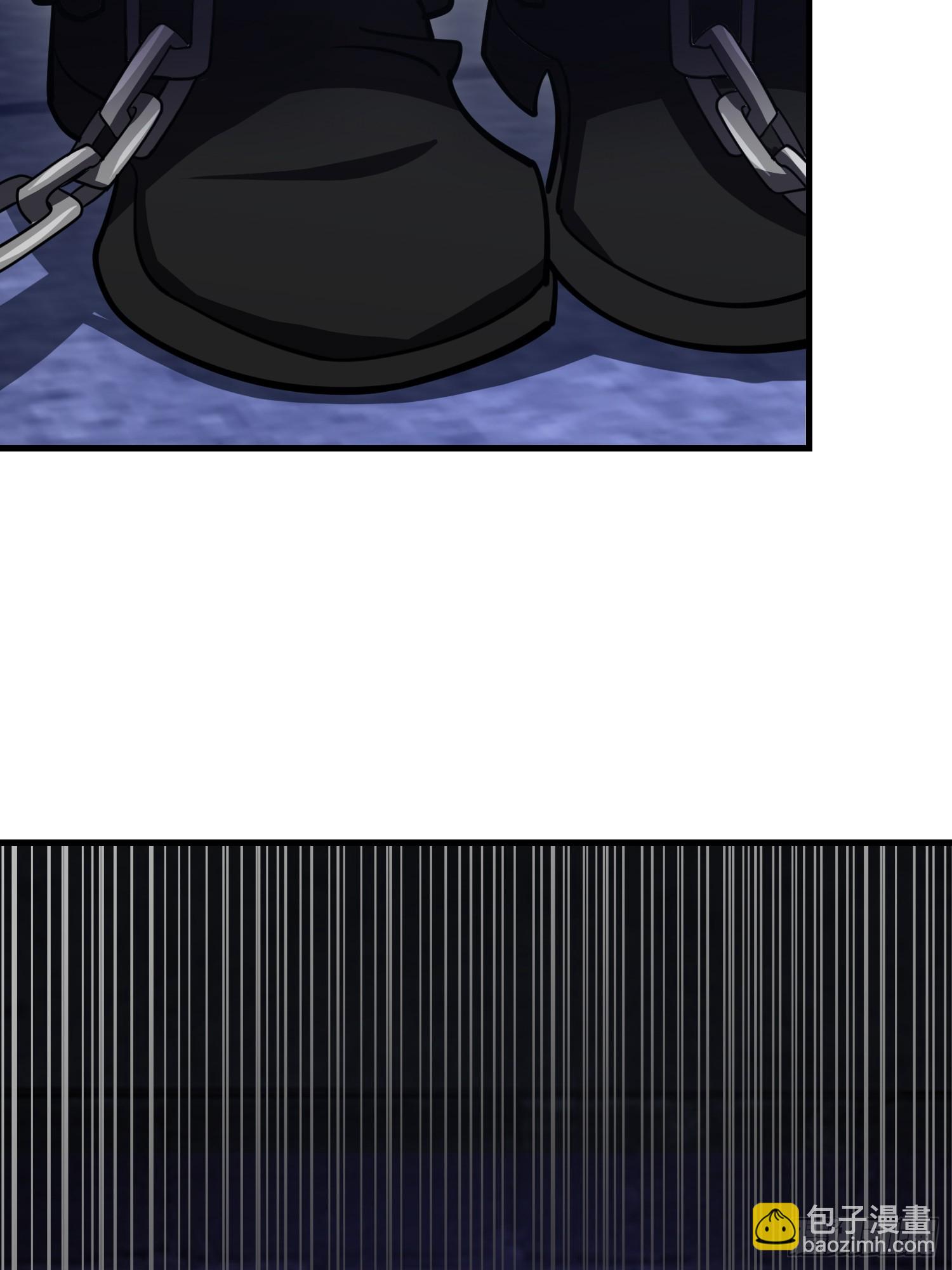 第一序列 - 533 監獄(1/2) - 1