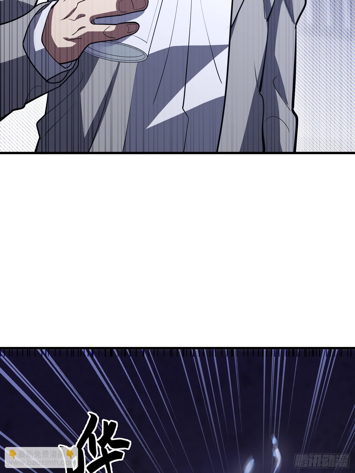 第一序列 - 533 監獄(1/2) - 5