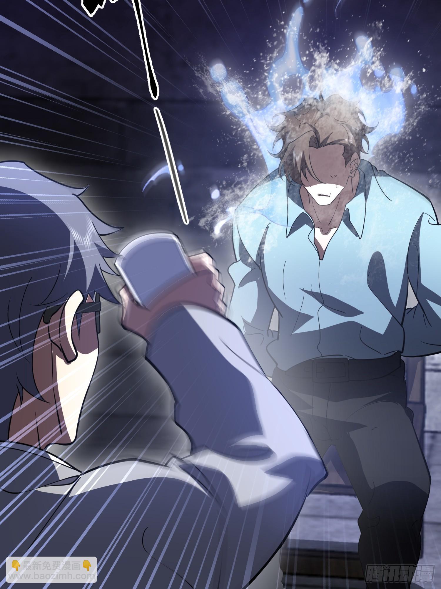 第一序列 - 533 監獄(1/2) - 6