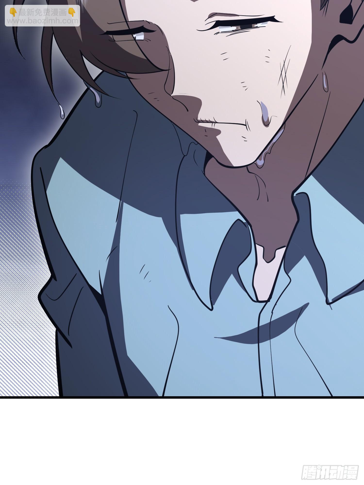 第一序列 - 533 監獄(1/2) - 8