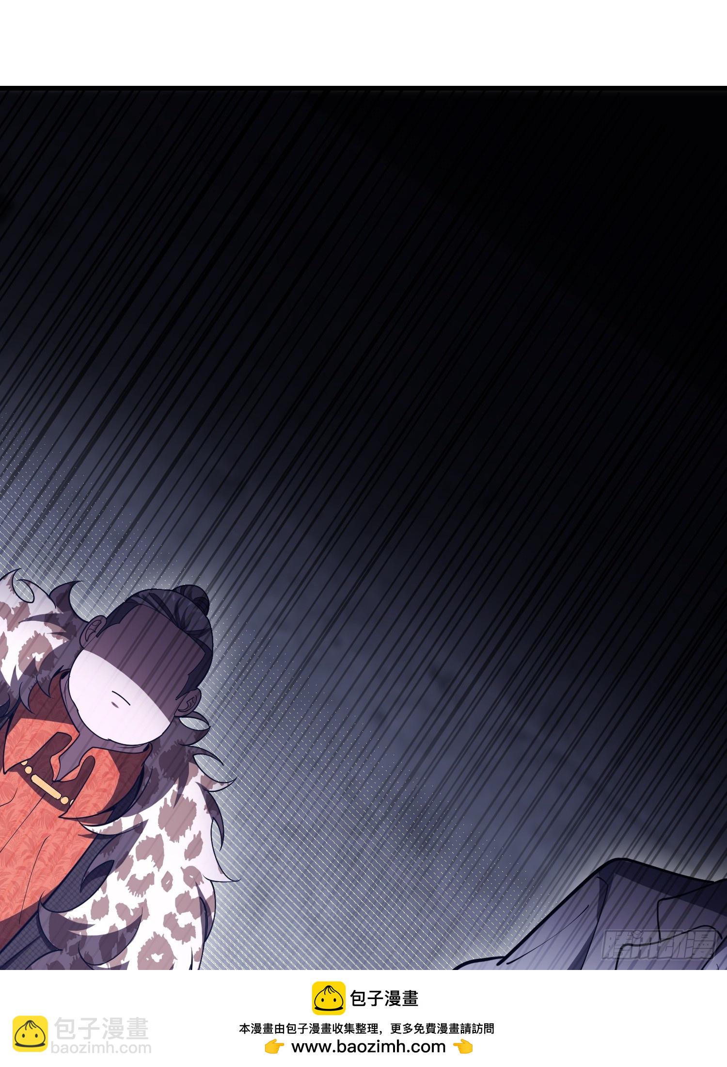 第一序列 - 533 監獄(1/2) - 2