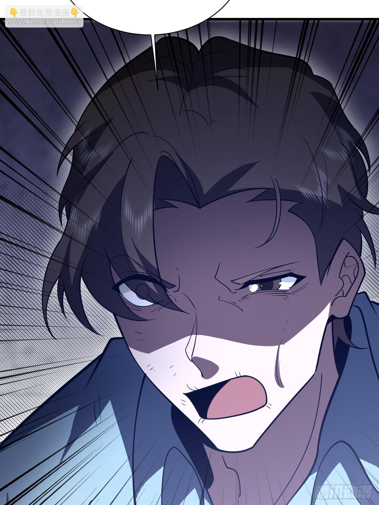 第一序列 - 533 監獄(2/2) - 6