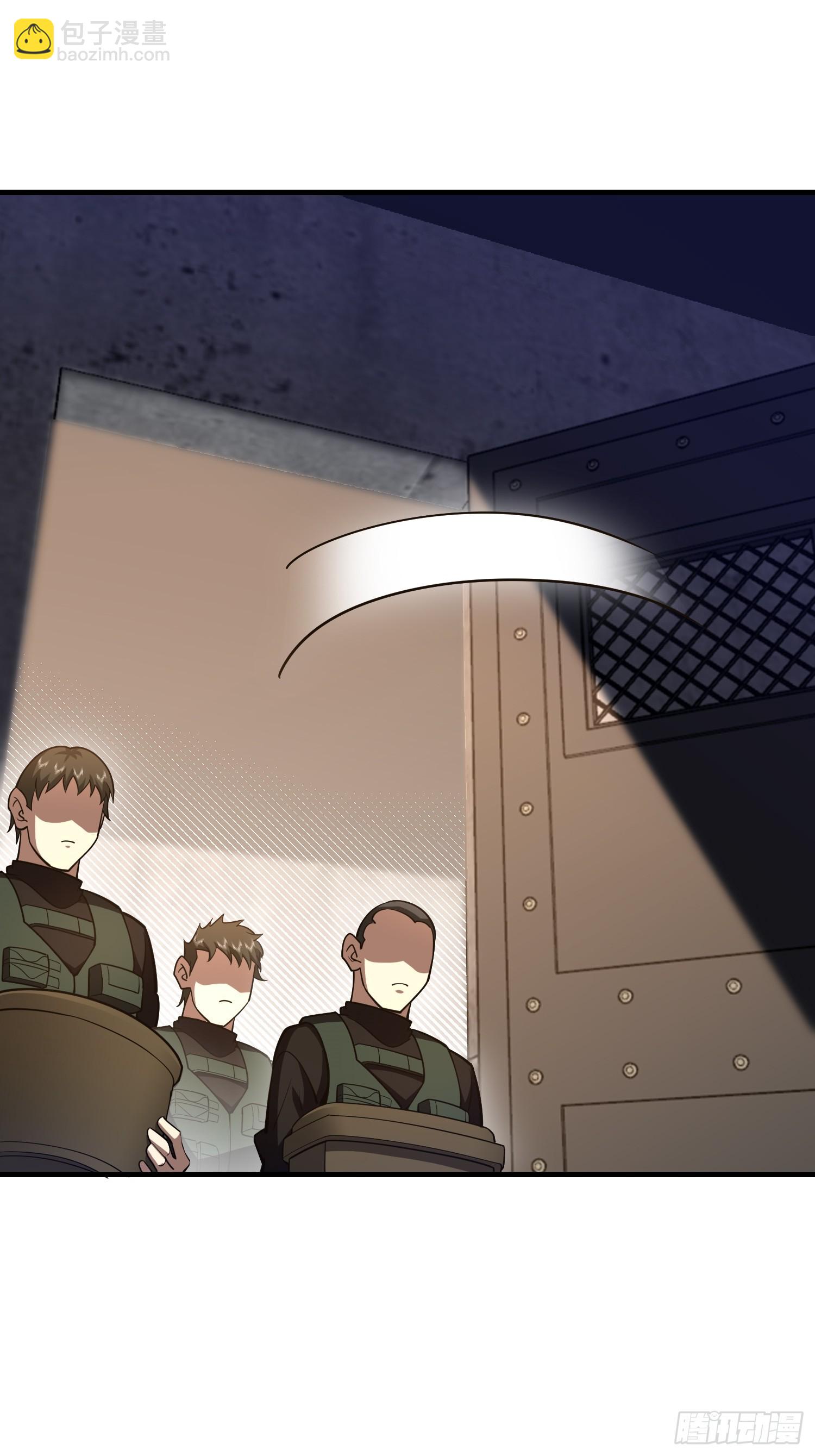 第一序列 - 533 監獄(2/2) - 3