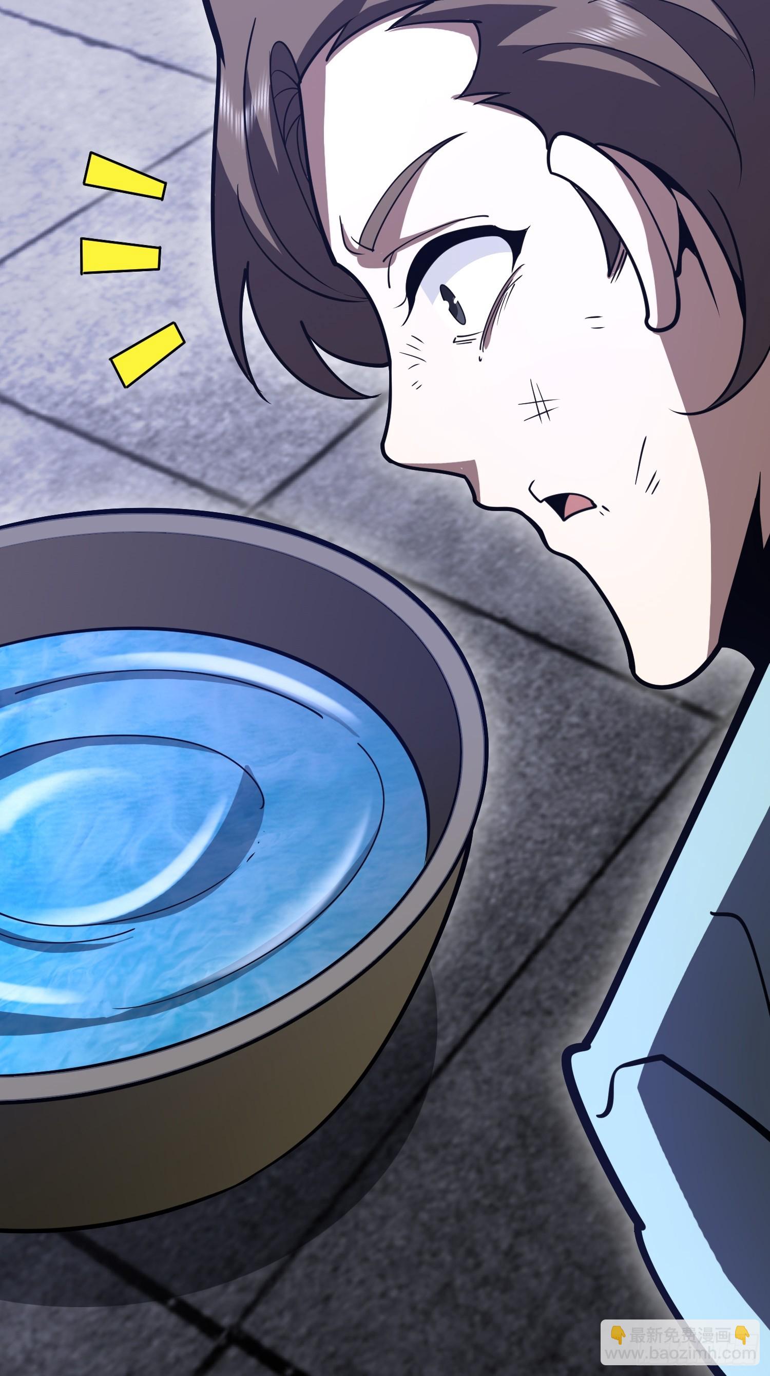 第一序列 - 533 監獄(2/2) - 2