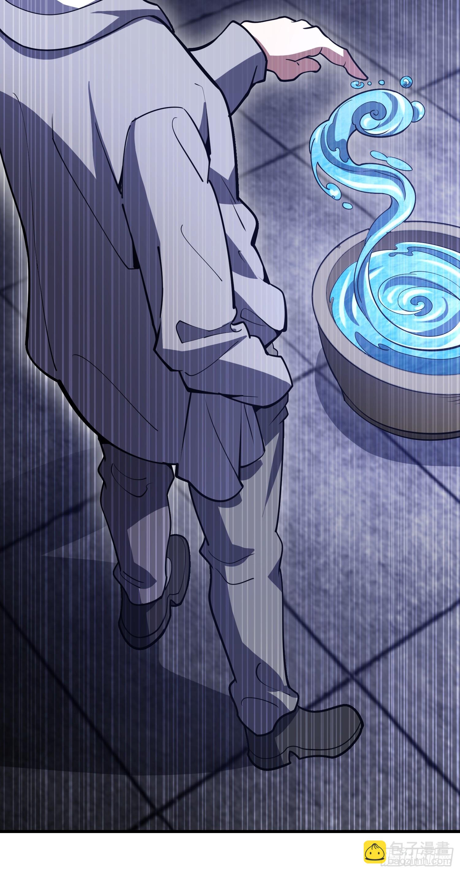 第一序列 - 533 監獄(2/2) - 5