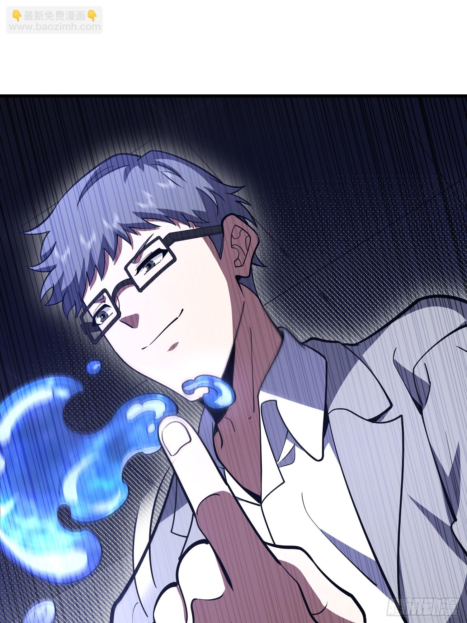 第一序列 - 533 監獄(2/2) - 6