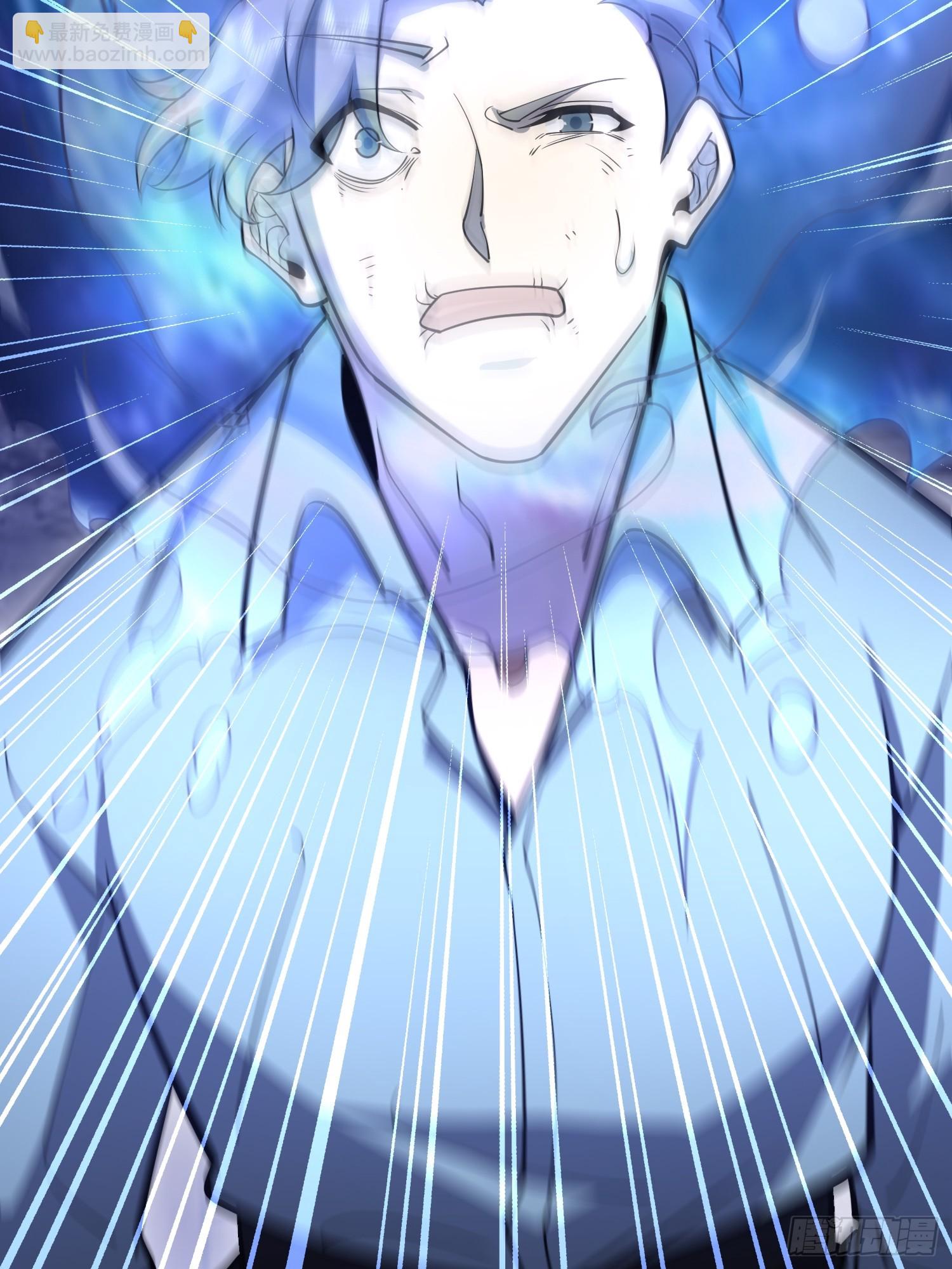 第一序列 - 533 監獄(2/2) - 2