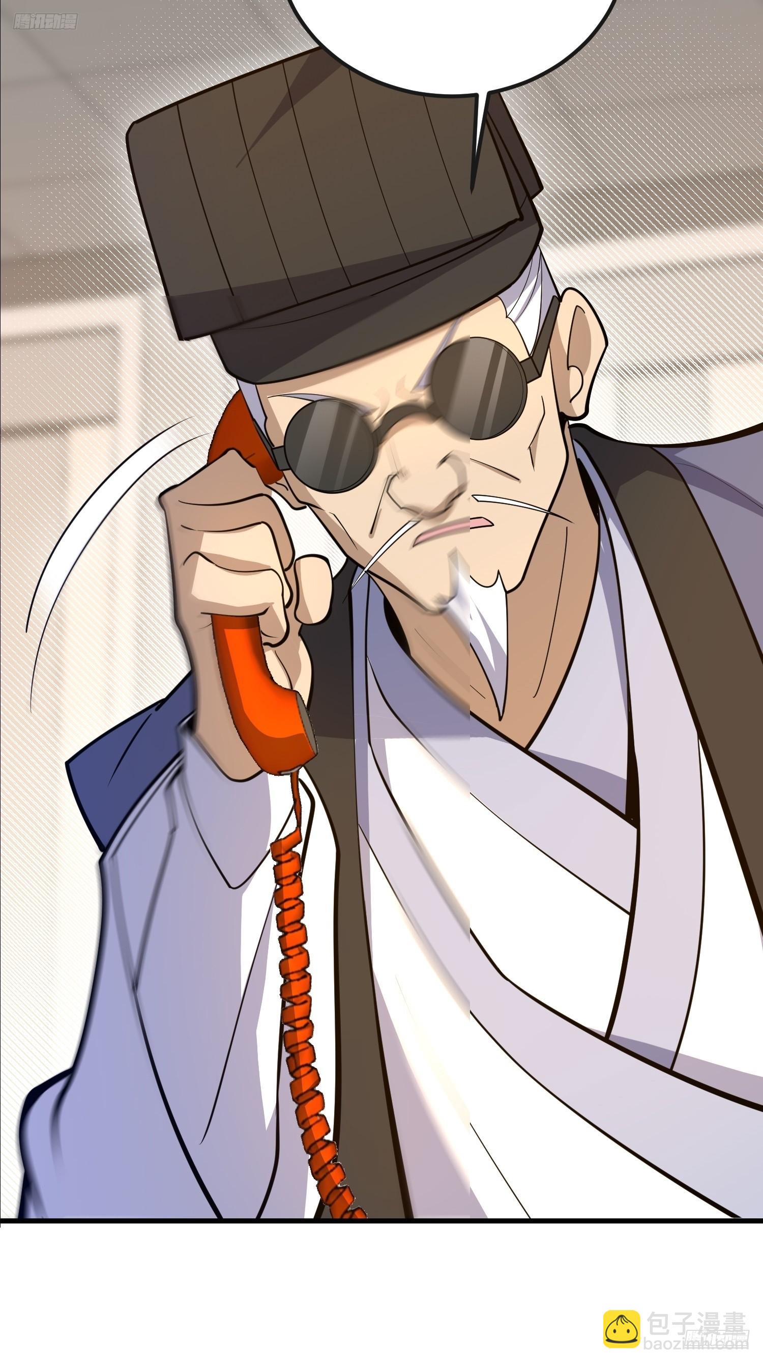 第一序列 - 533 監獄(1/2) - 7