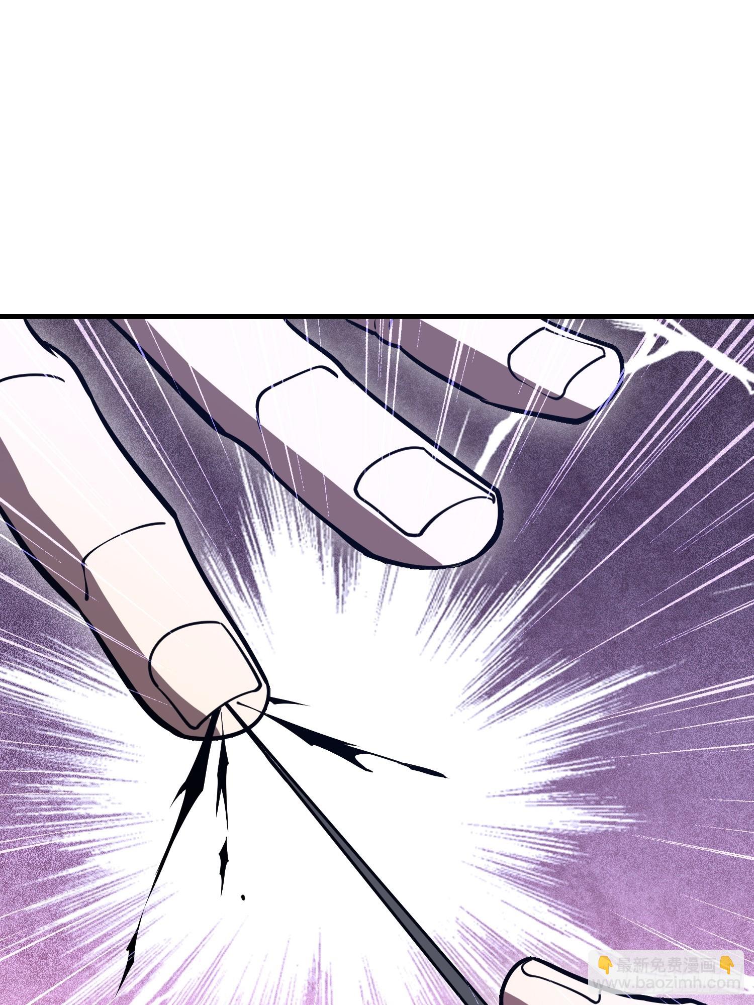 第一序列 - 533 監獄(2/2) - 1