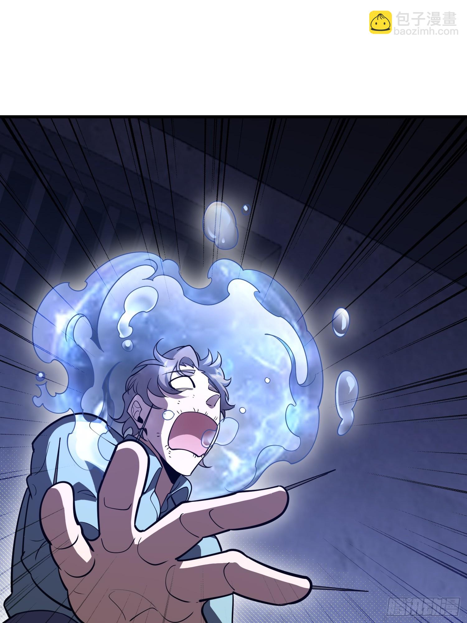 第一序列 - 533 監獄(2/2) - 6