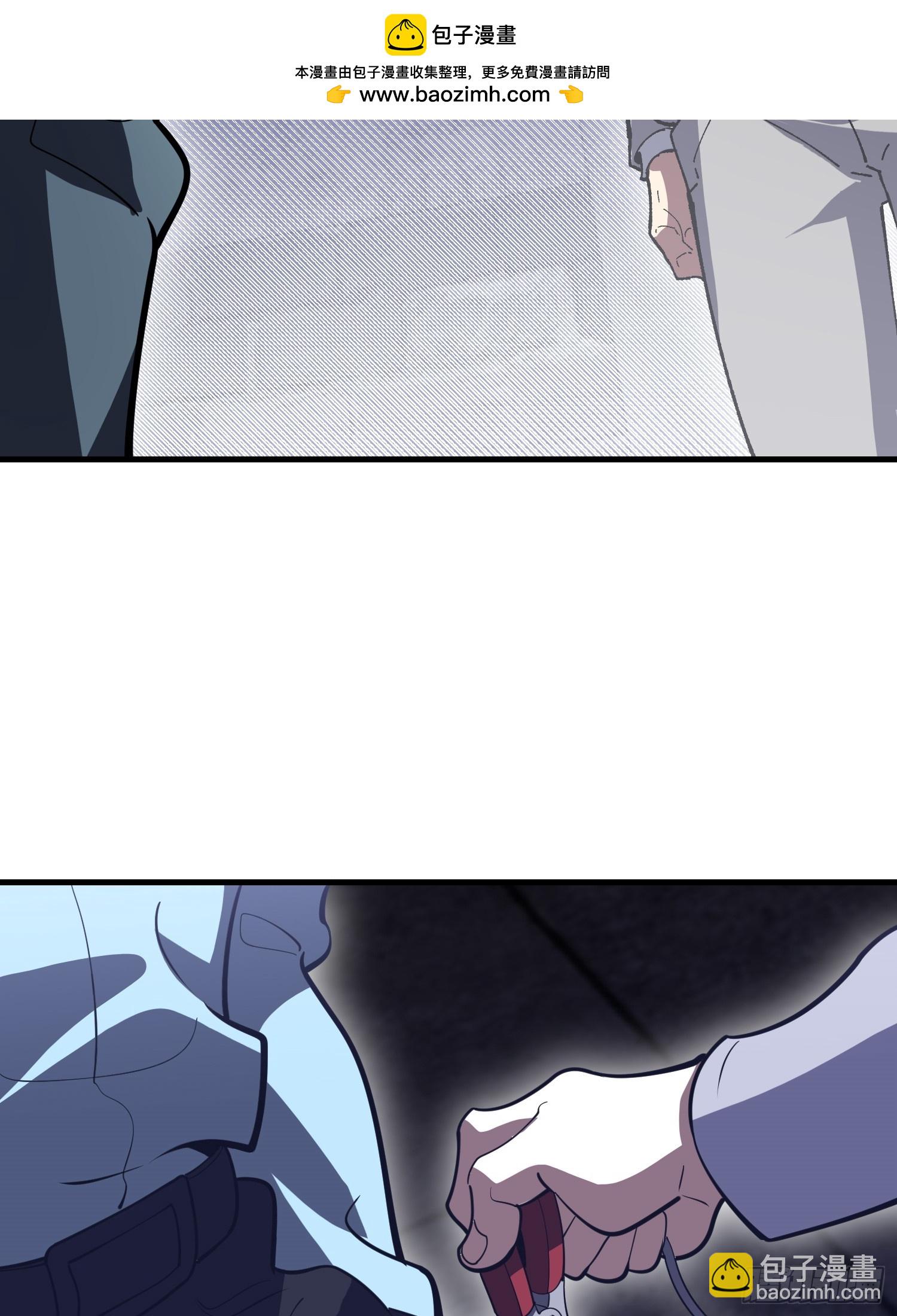 第一序列 - 533 監獄(2/2) - 5