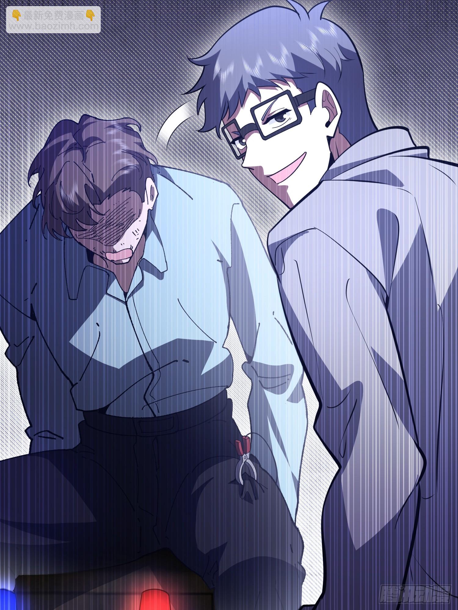 第一序列 - 533 監獄(2/2) - 3