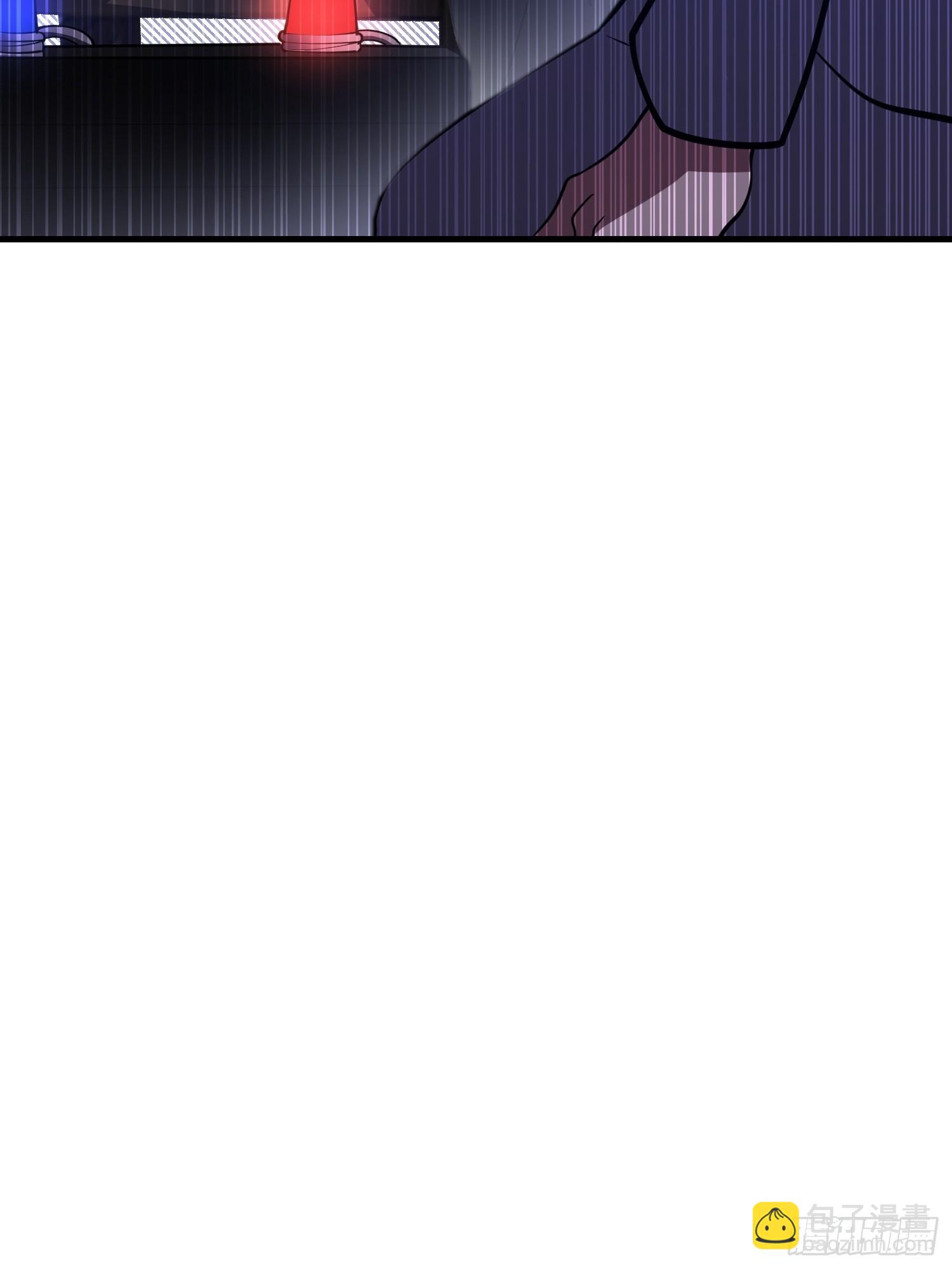 第一序列 - 533 監獄(2/2) - 4