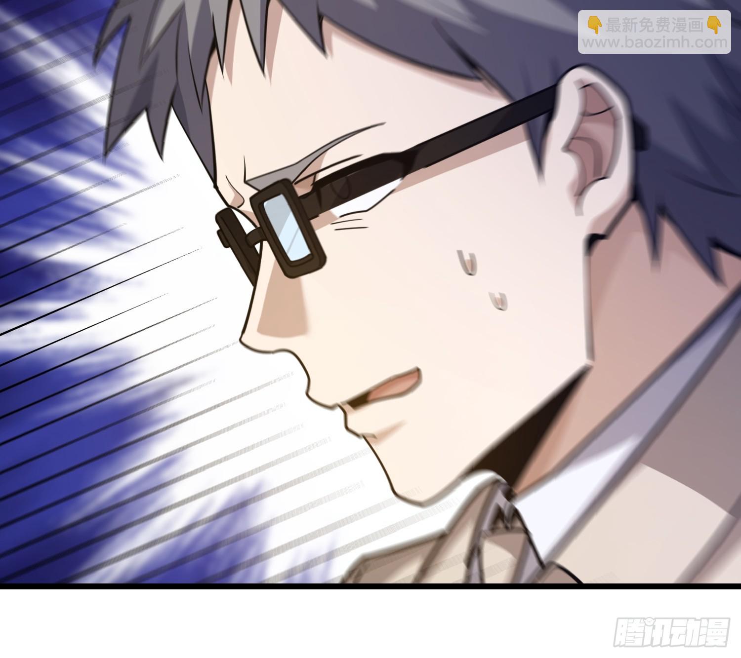 第一序列 - 535 對質(1/2) - 5