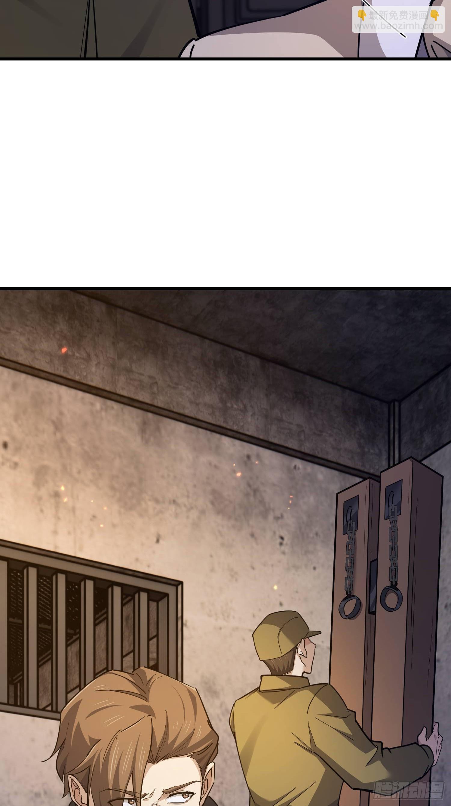 第一序列 - 535 對質(1/2) - 8