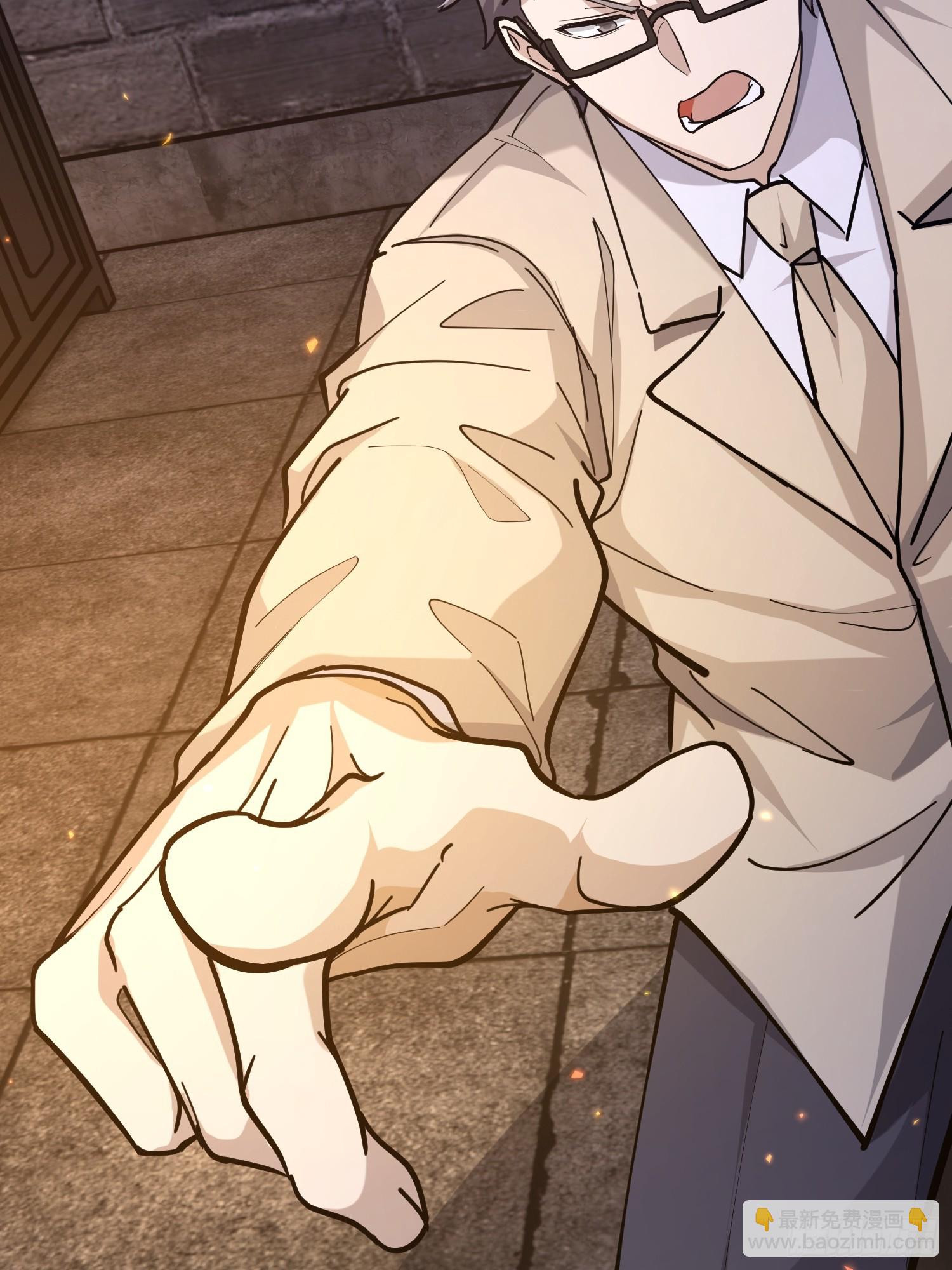 第一序列 - 535 對質(1/2) - 4