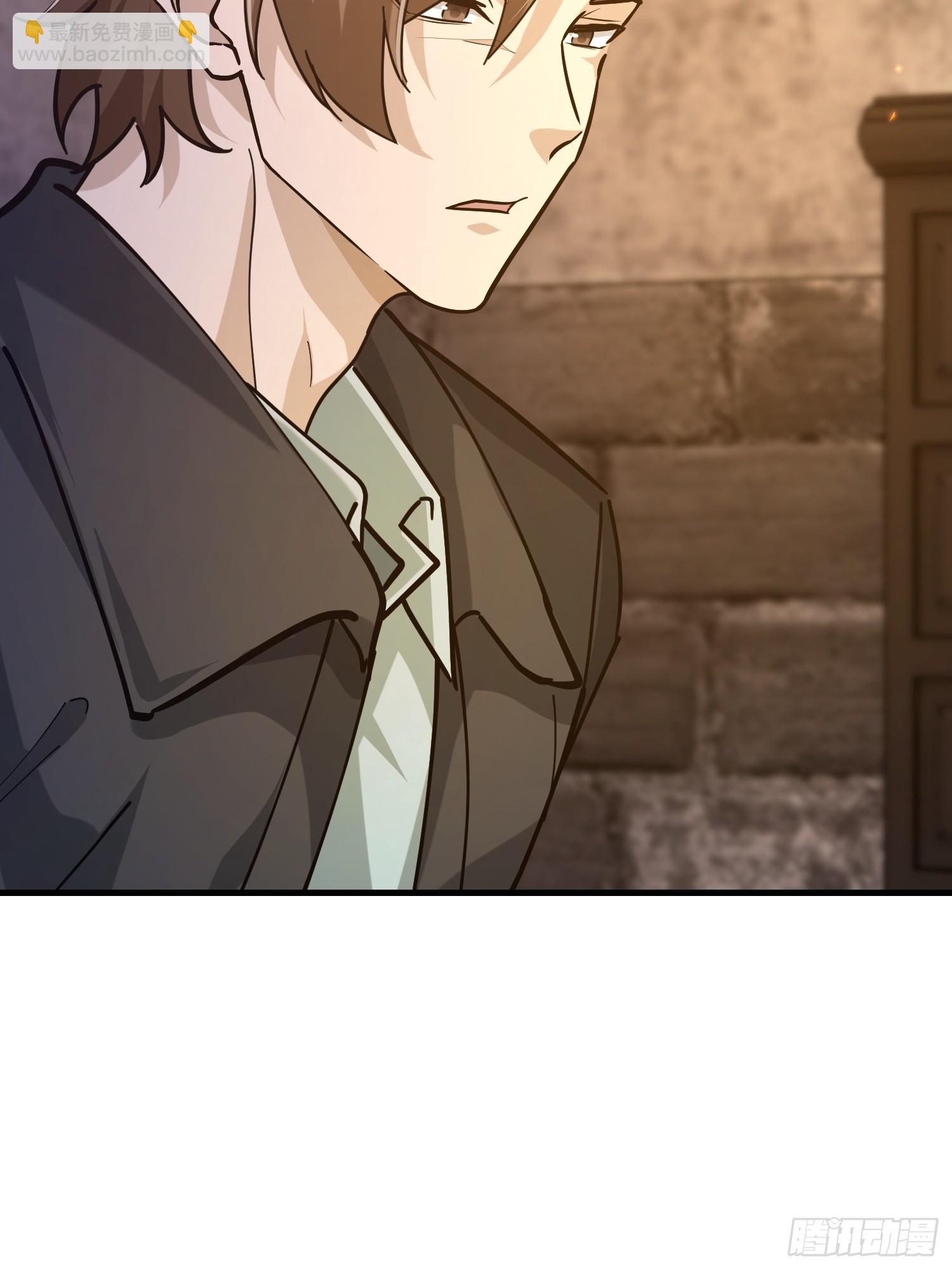 第一序列 - 535 對質(1/2) - 4