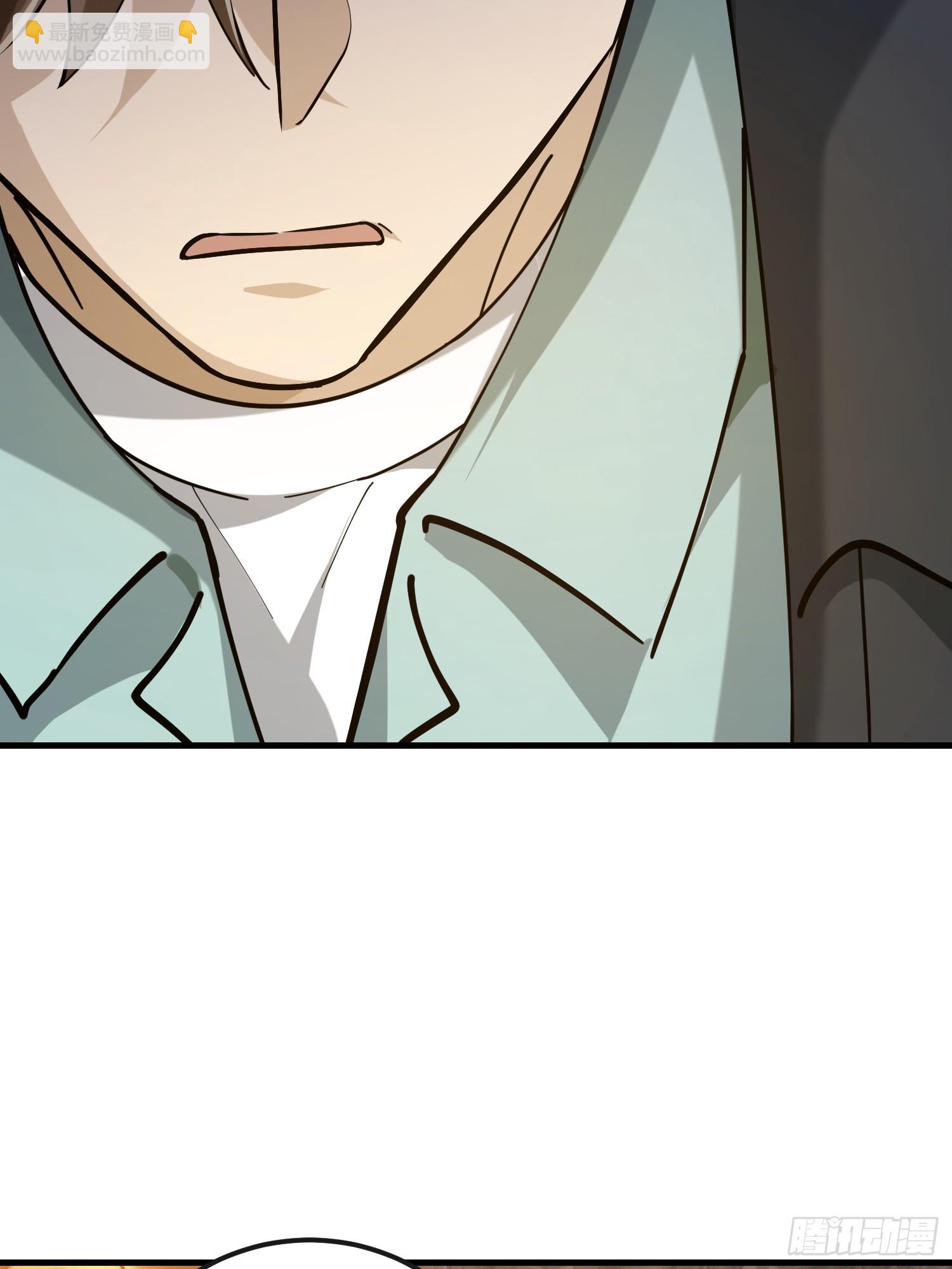 第一序列 - 535 對質(1/2) - 7