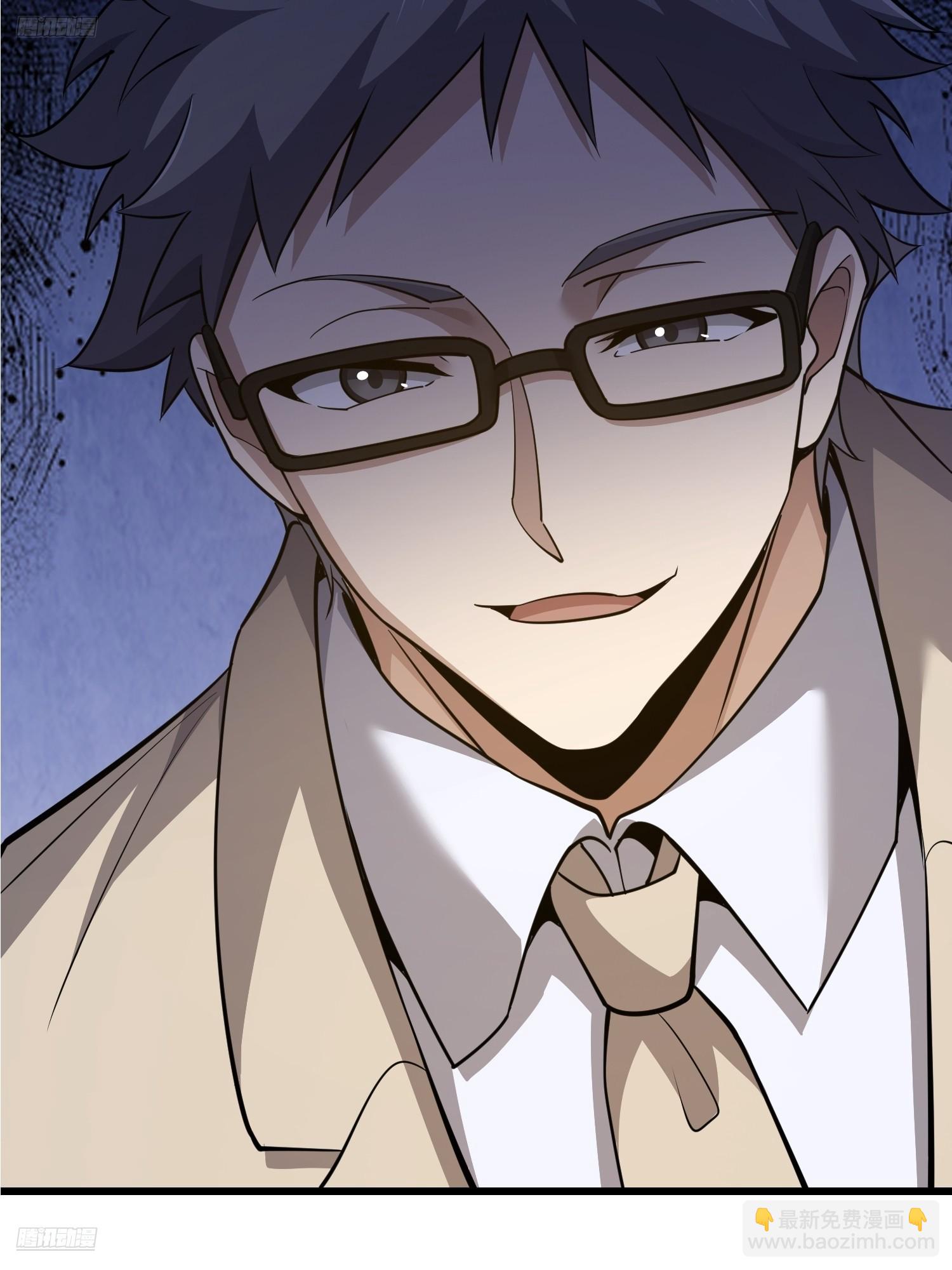 第一序列 - 535 對質(1/2) - 4