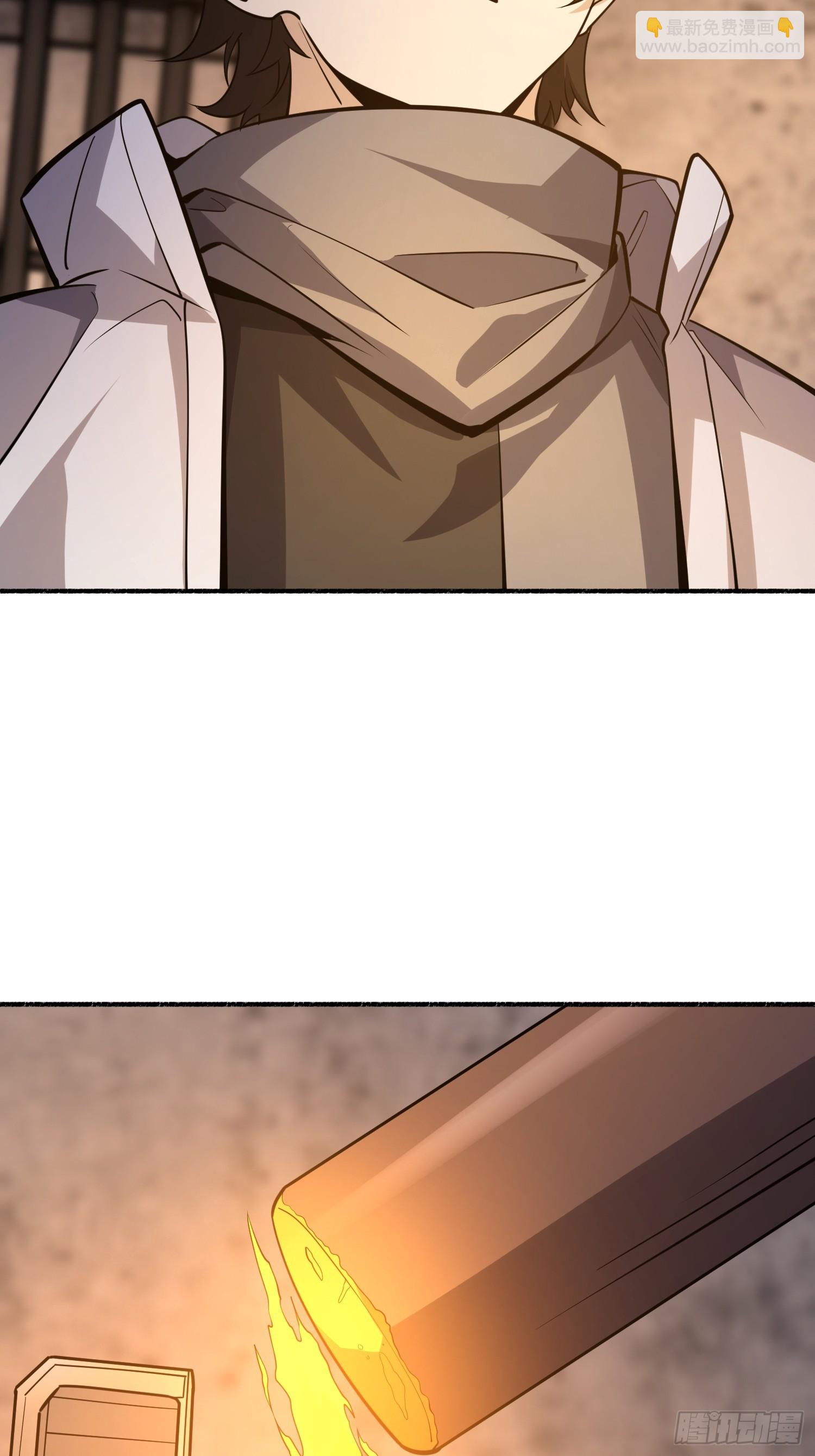 第一序列 - 535 對質(2/2) - 1