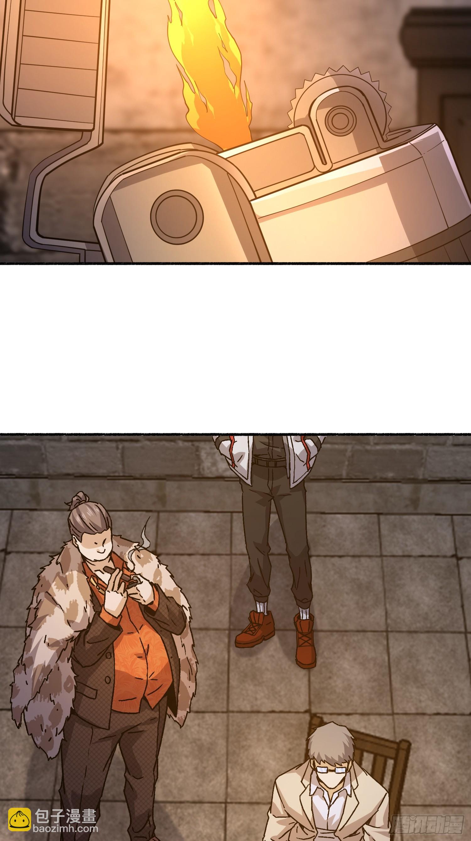 第一序列 - 535 對質(2/2) - 2