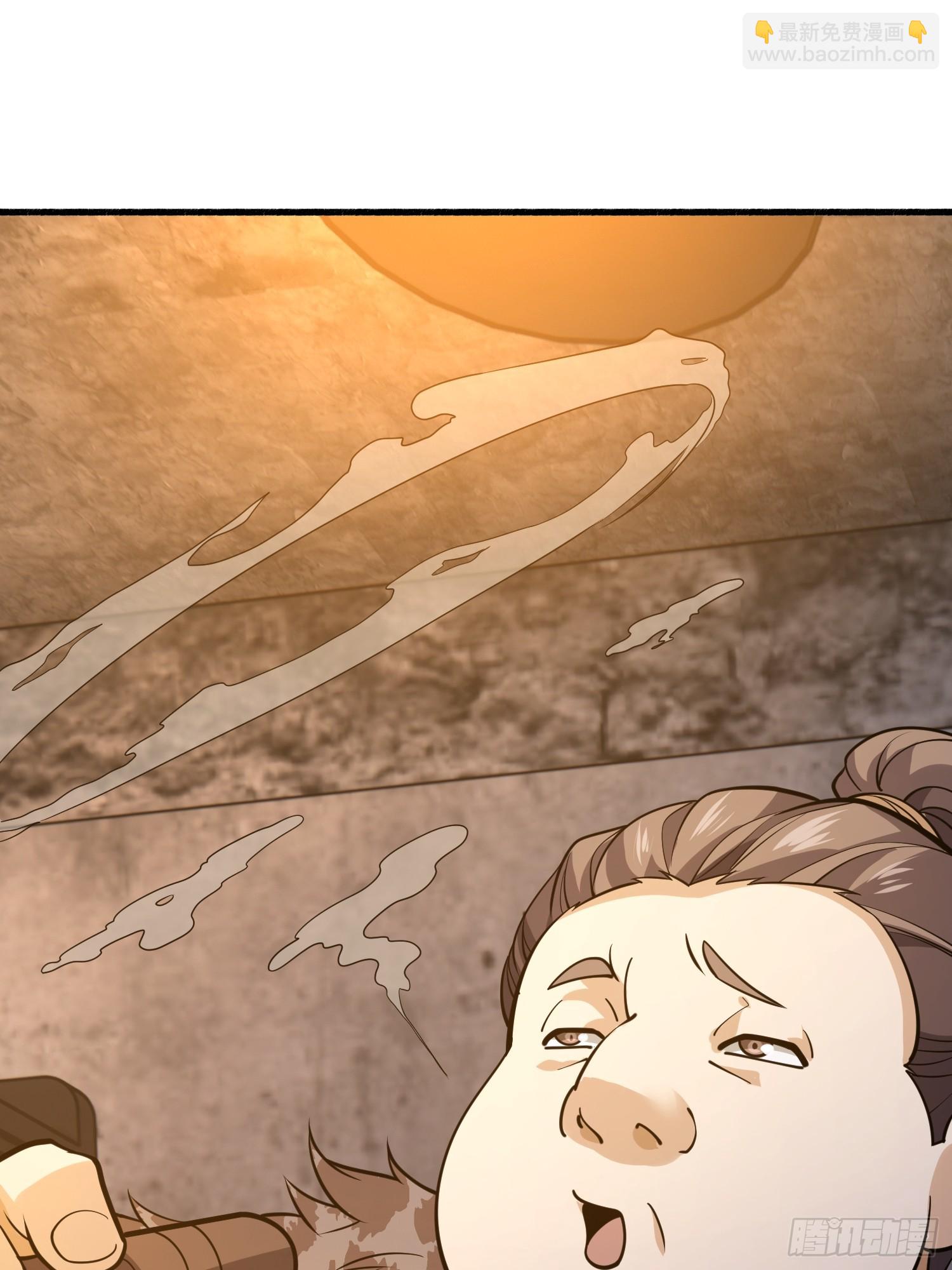 第一序列 - 535 對質(2/2) - 6