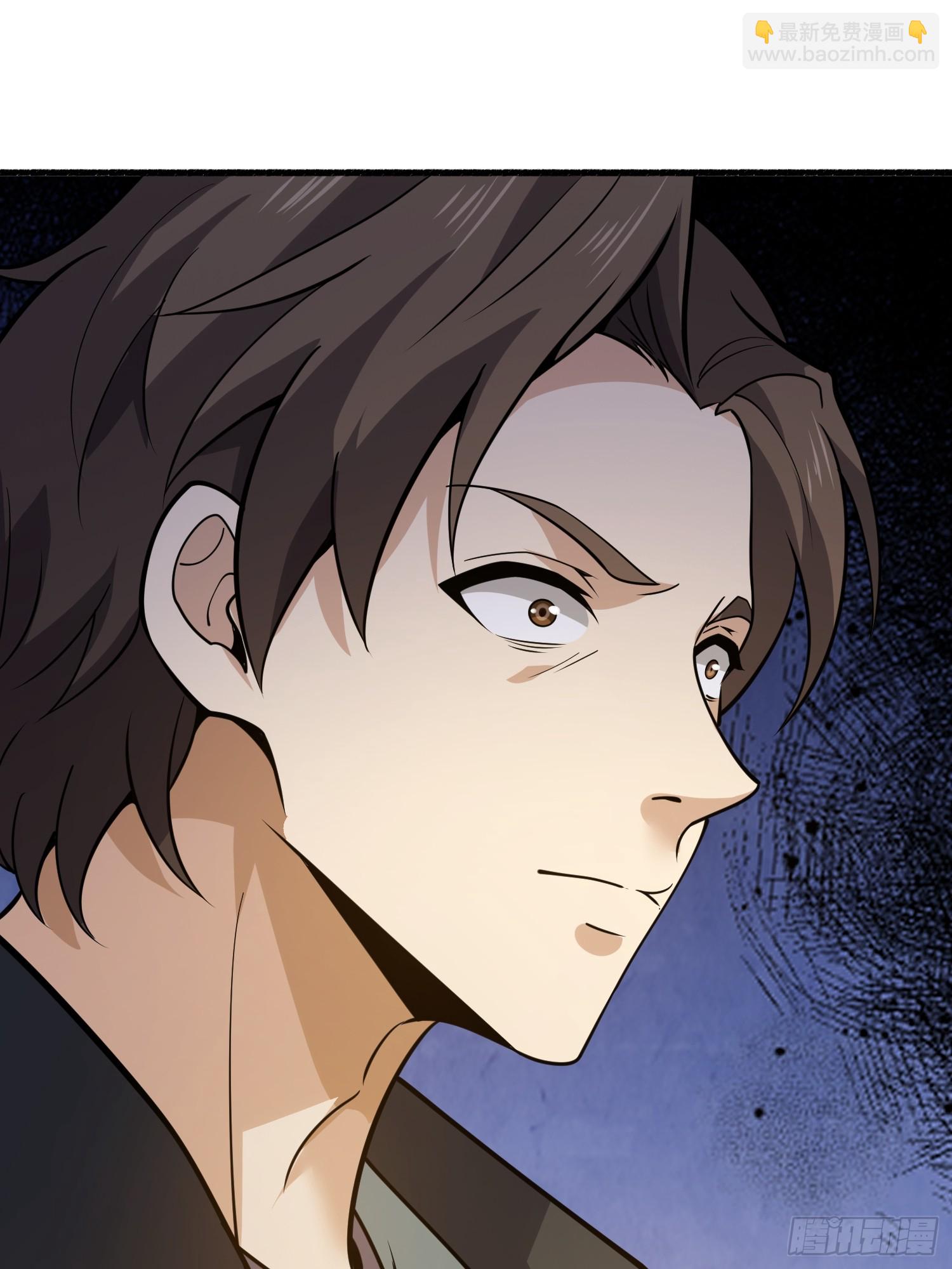 第一序列 - 535 對質(2/2) - 5