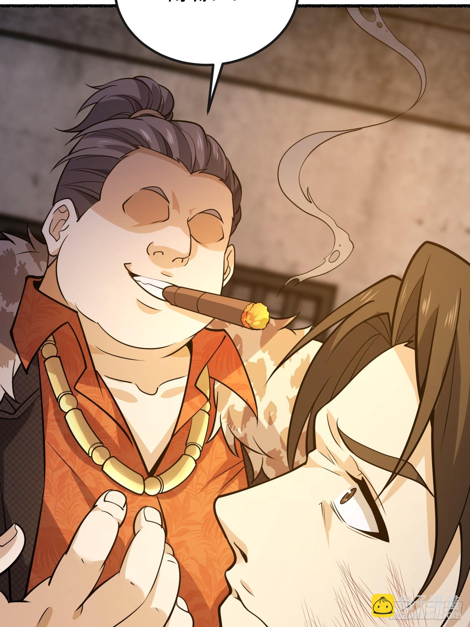 第一序列 - 535 對質(2/2) - 4