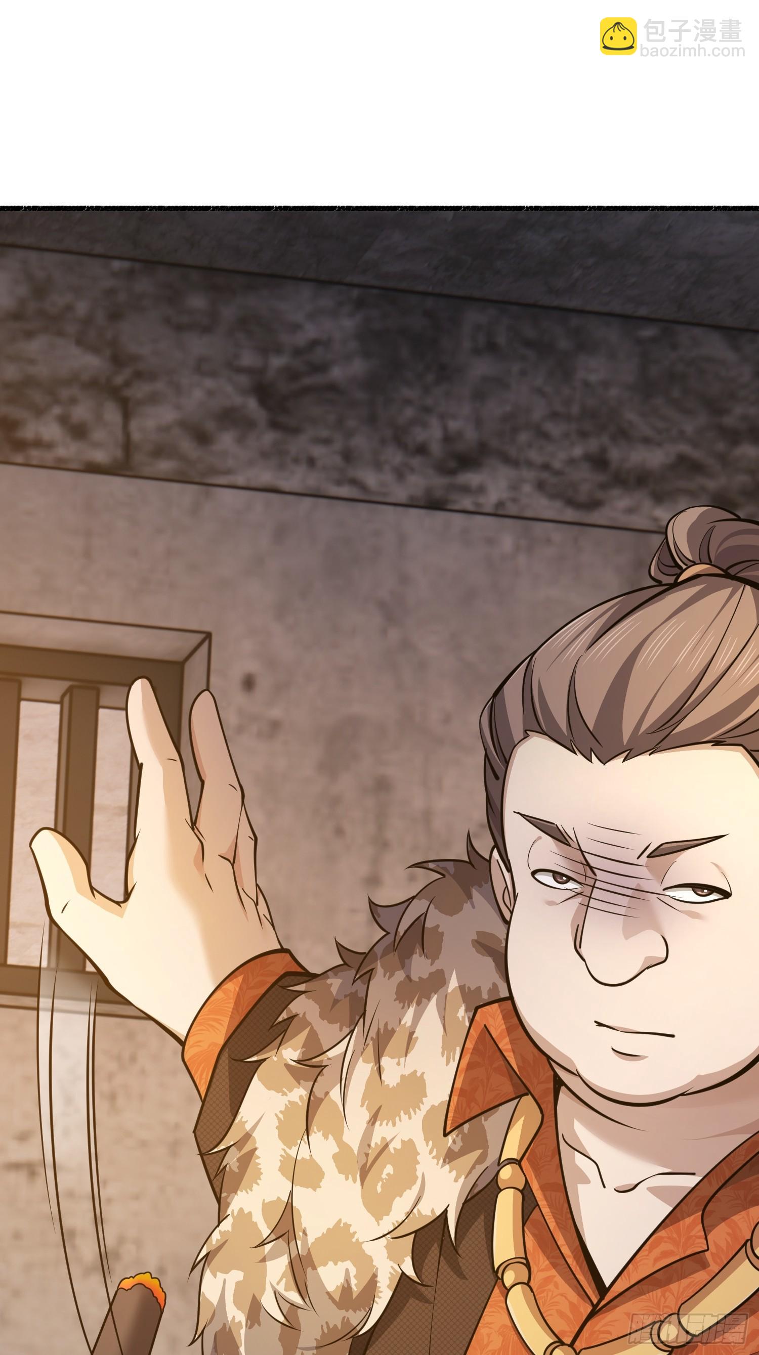 第一序列 - 535 對質(2/2) - 6