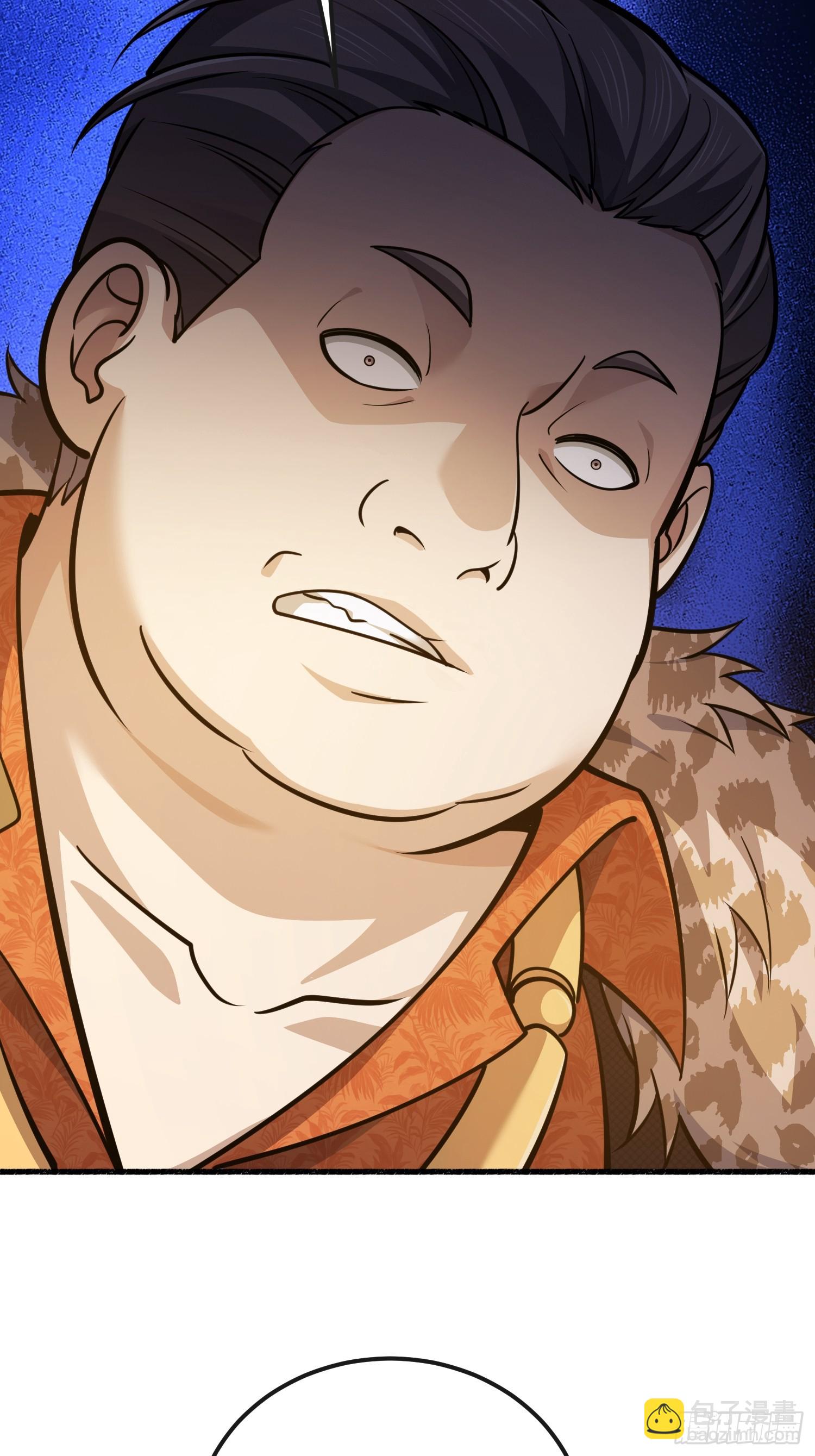 第一序列 - 535 對質(2/2) - 3