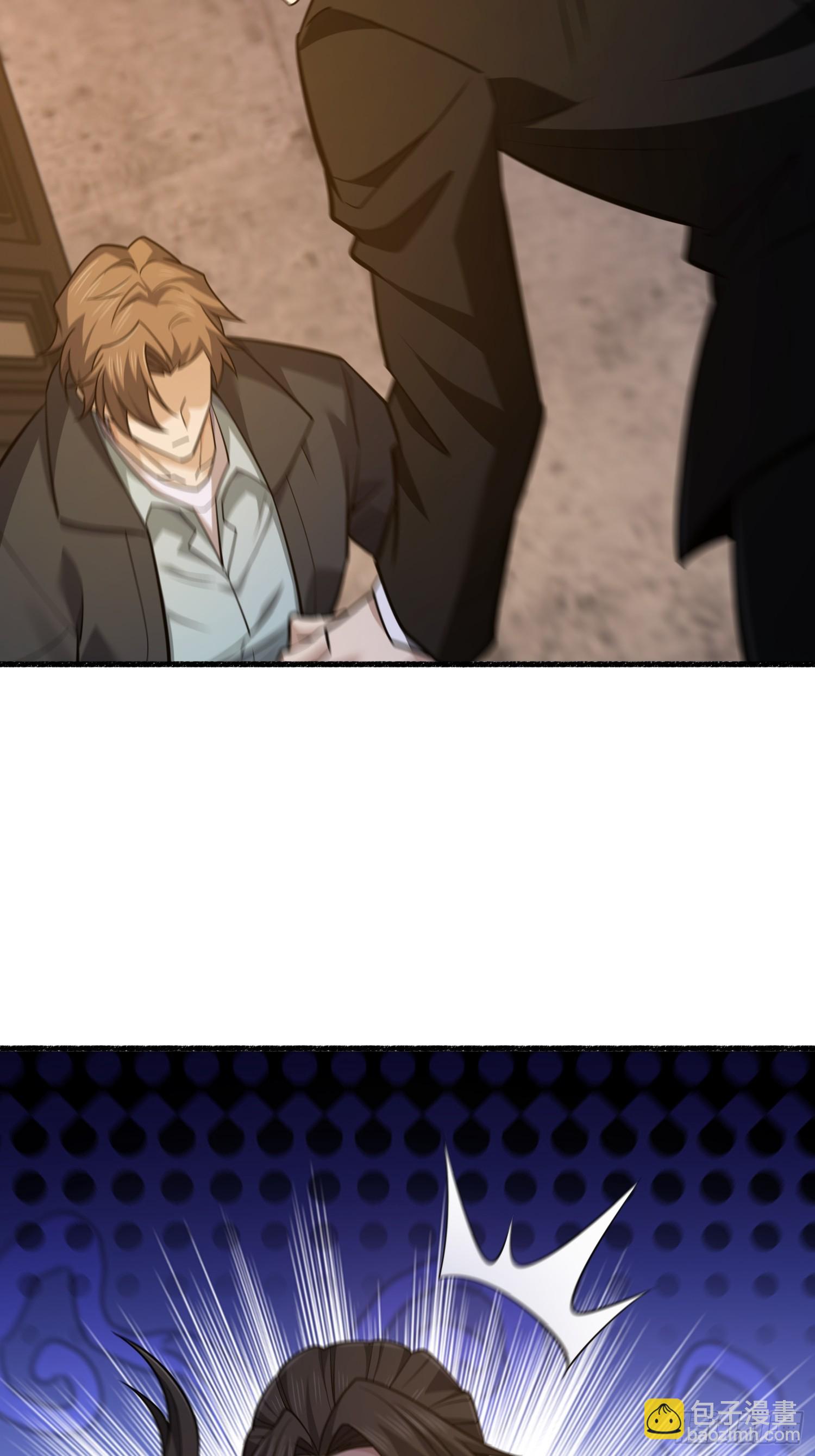 第一序列 - 535 對質(2/2) - 6