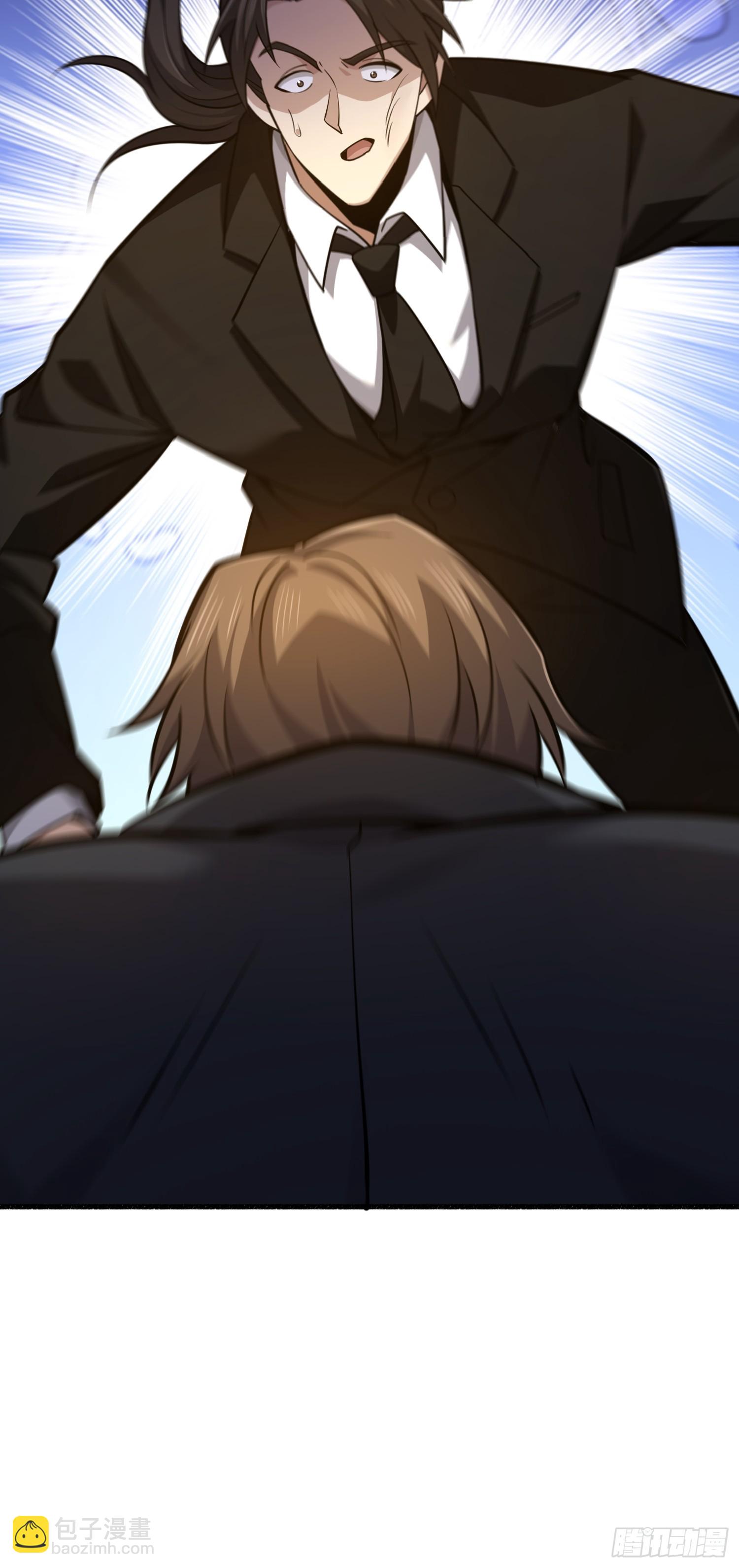 第一序列 - 535 對質(2/2) - 1