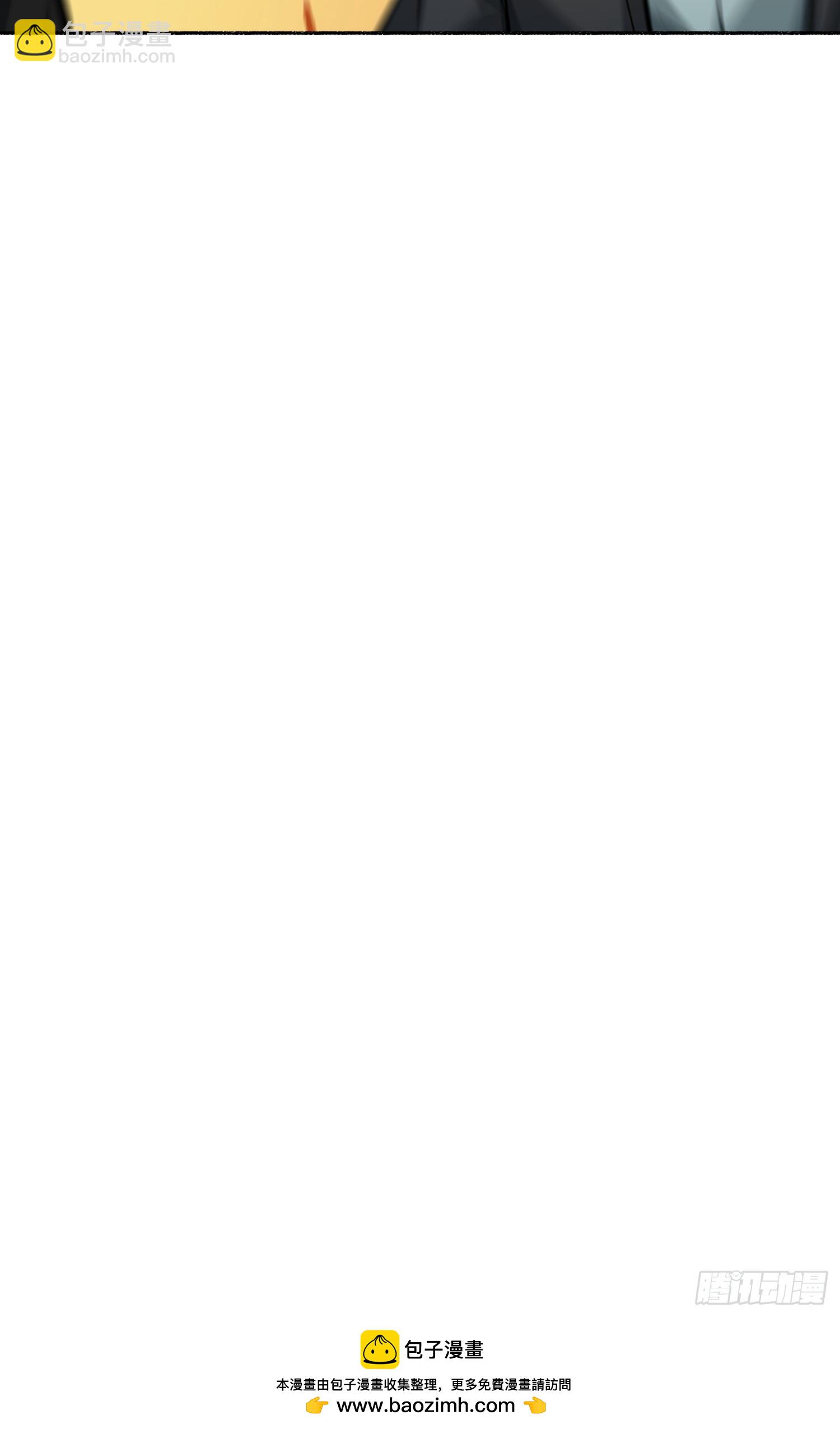 第一序列 - 535 對質(2/2) - 6