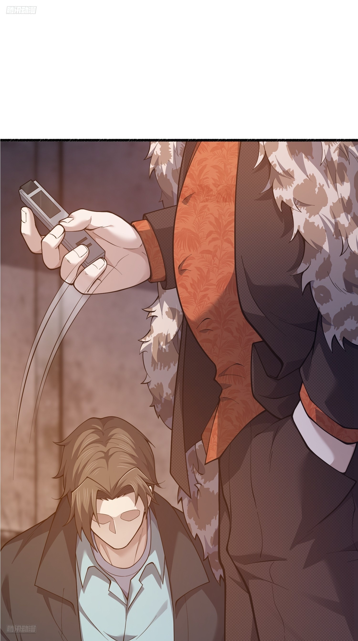 第一序列 - 537 旁觀者(1/2) - 3