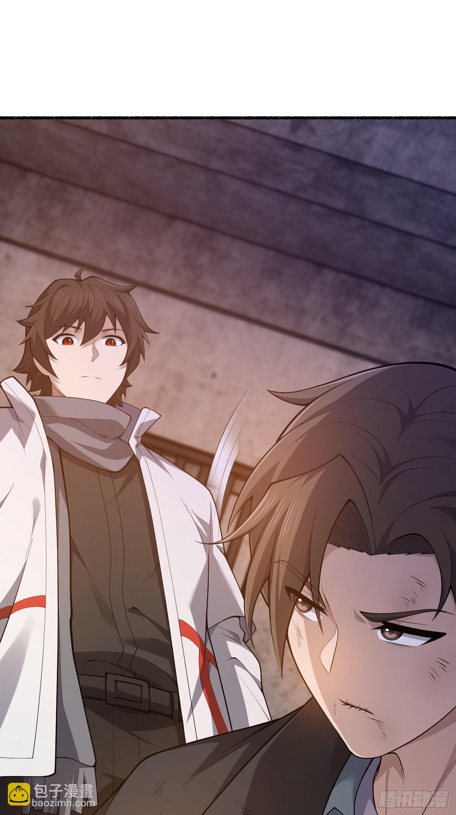 第一序列 - 537 旁觀者(1/2) - 3