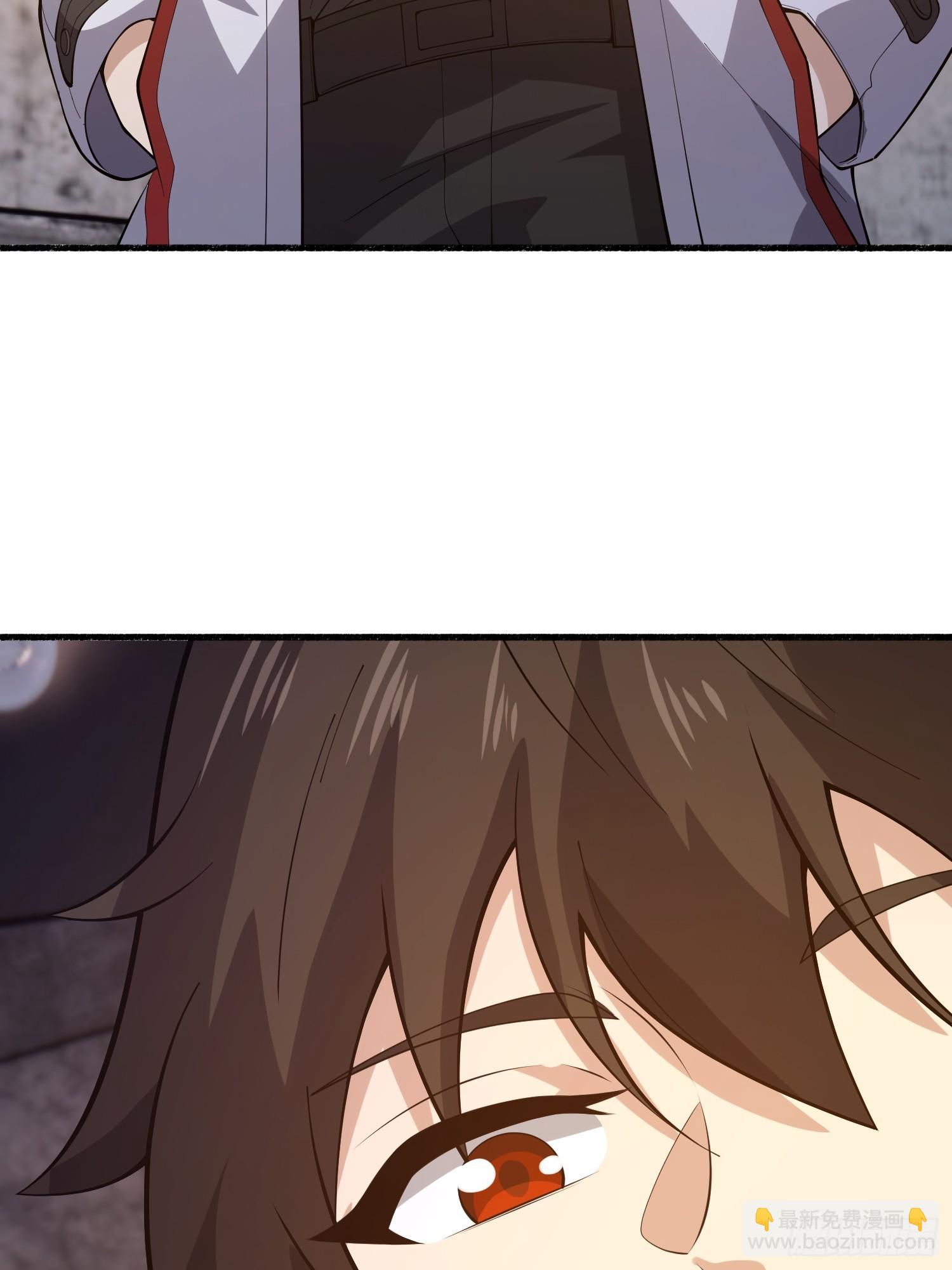 第一序列 - 537 旁觀者(1/2) - 8