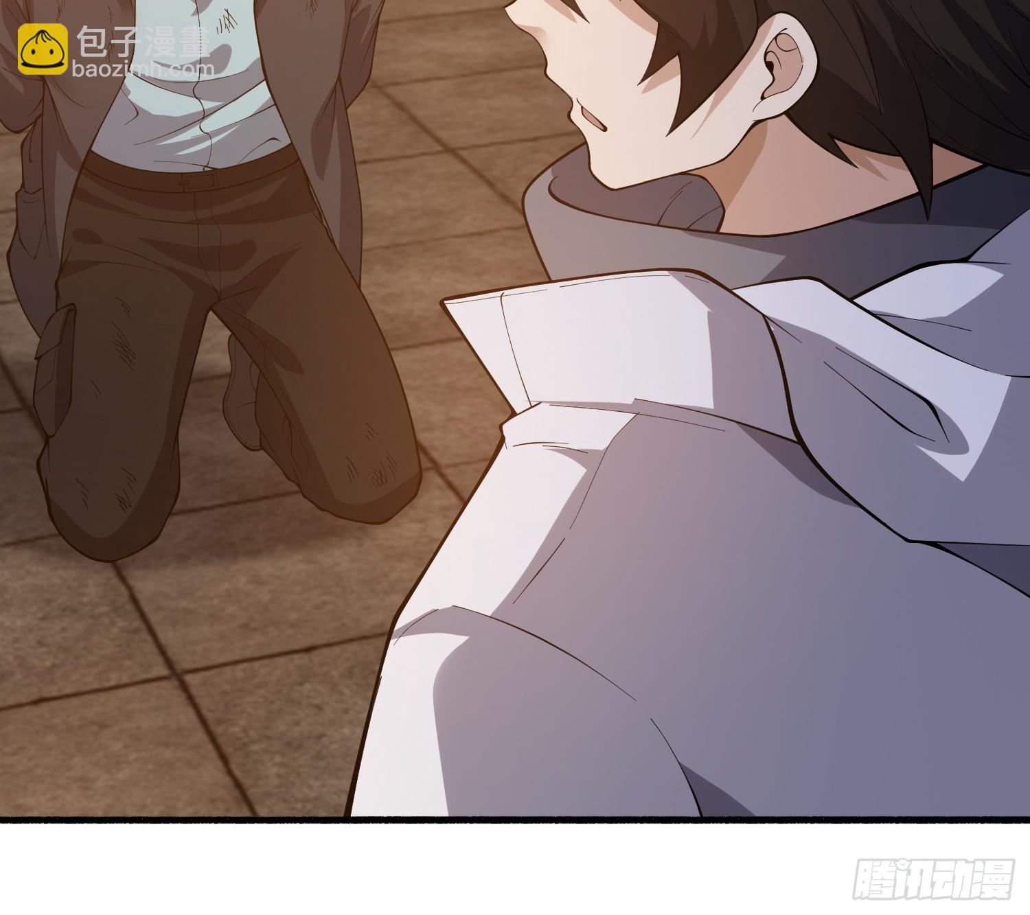 第一序列 - 537 旁觀者(2/2) - 5