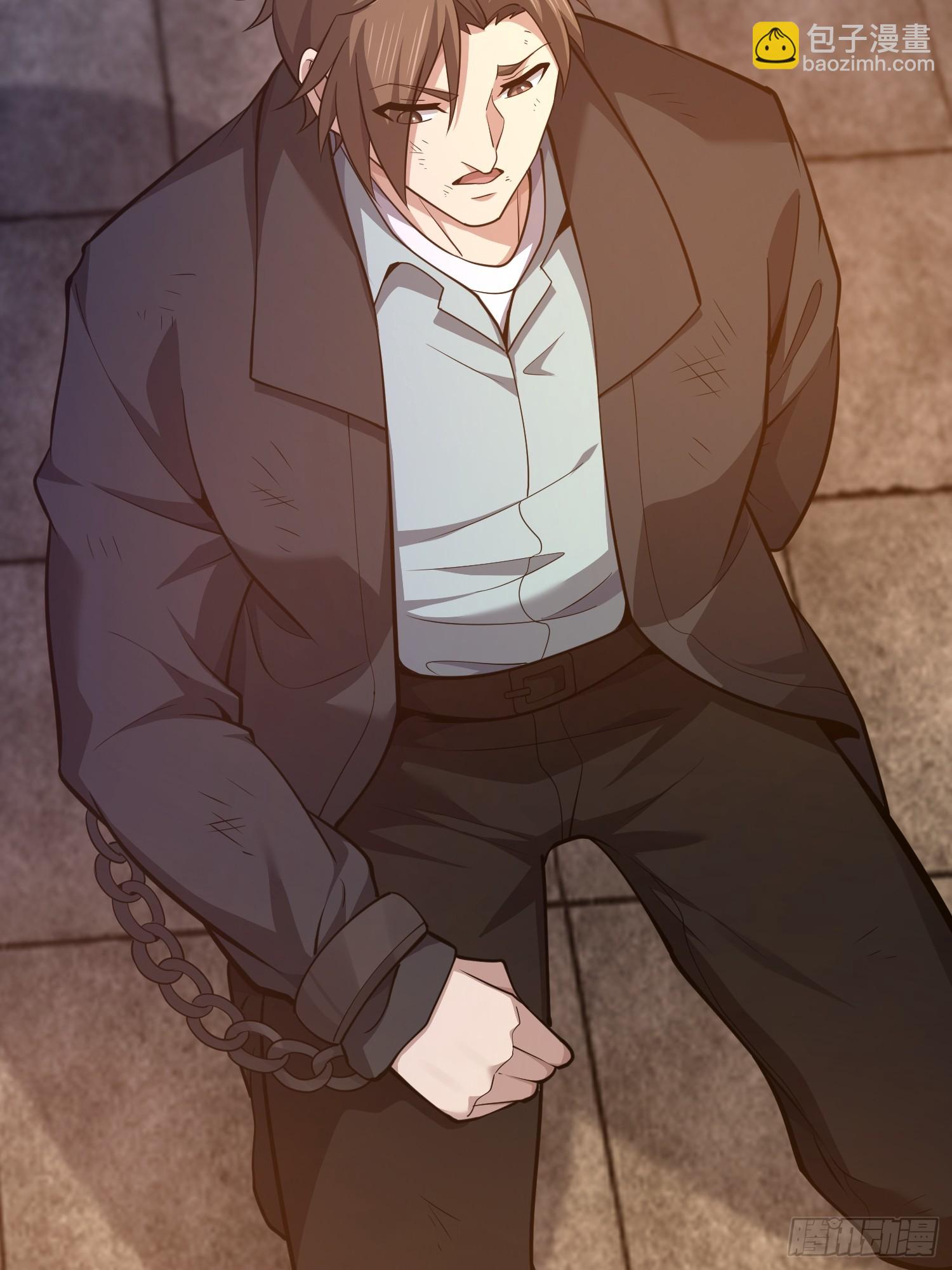 第一序列 - 537 旁觀者(2/2) - 4