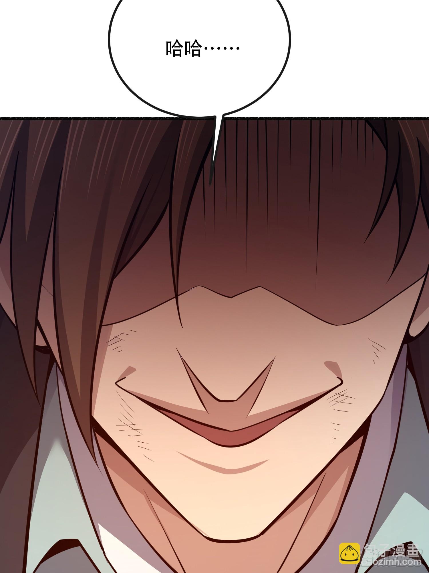 第一序列 - 537 旁觀者(2/2) - 7