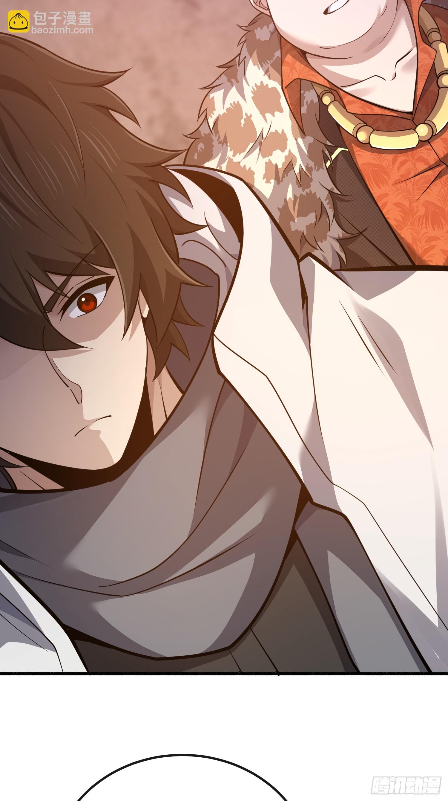 第一序列 - 537 旁觀者(2/2) - 4