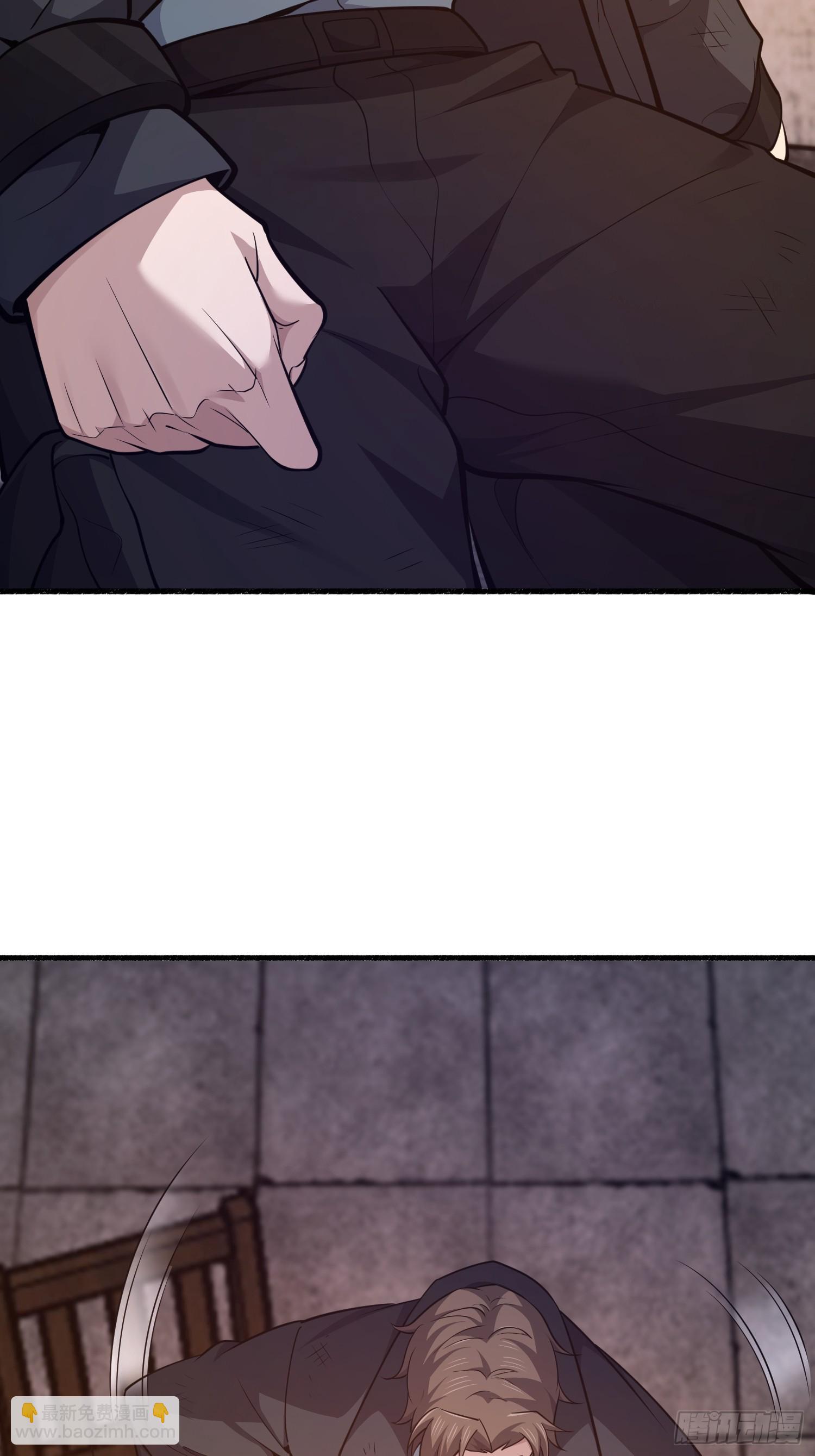 第一序列 - 537 旁觀者(2/2) - 6