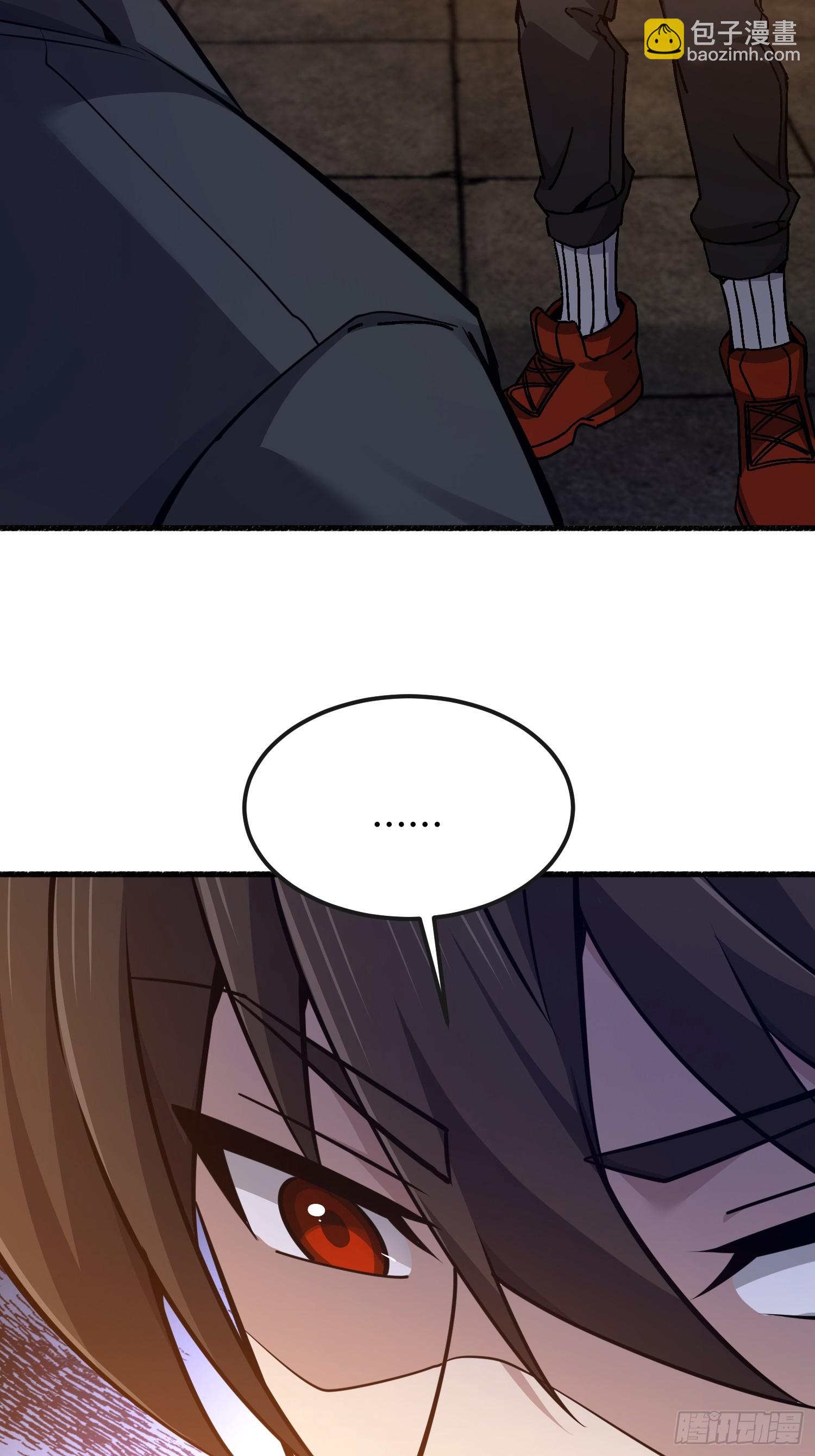 第一序列 - 537 旁觀者(2/2) - 4