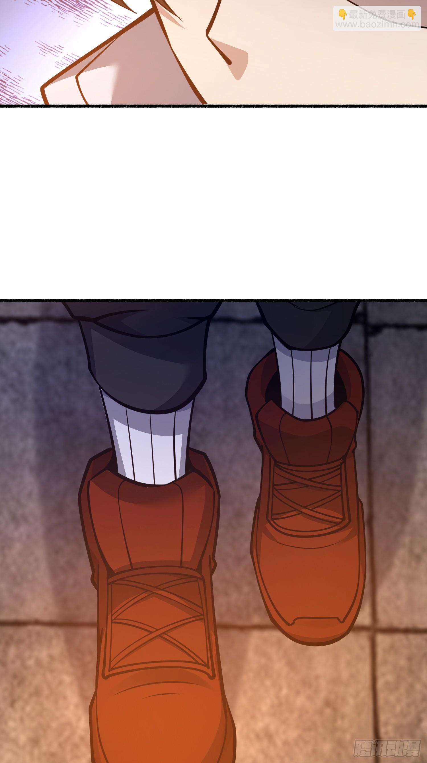 第一序列 - 537 旁觀者(2/2) - 5