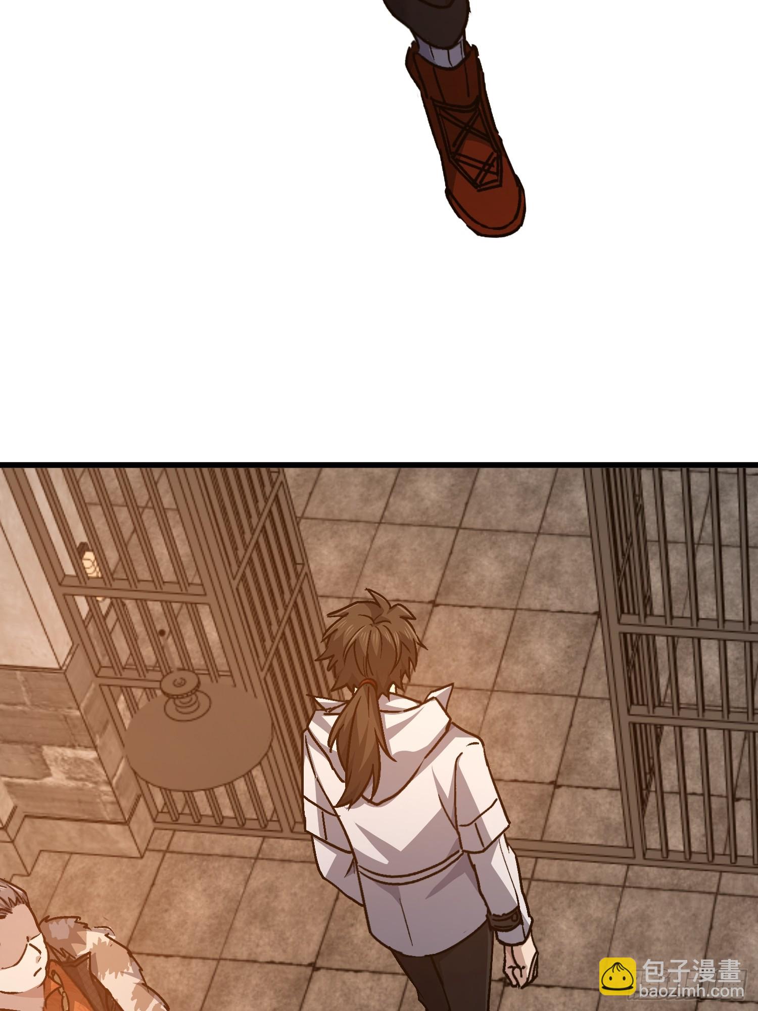 第一序列 - 537 旁觀者(2/2) - 1